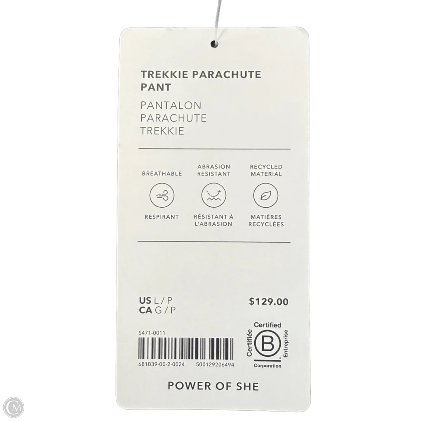 Athletic Pants By Athleta In Black, Size: L