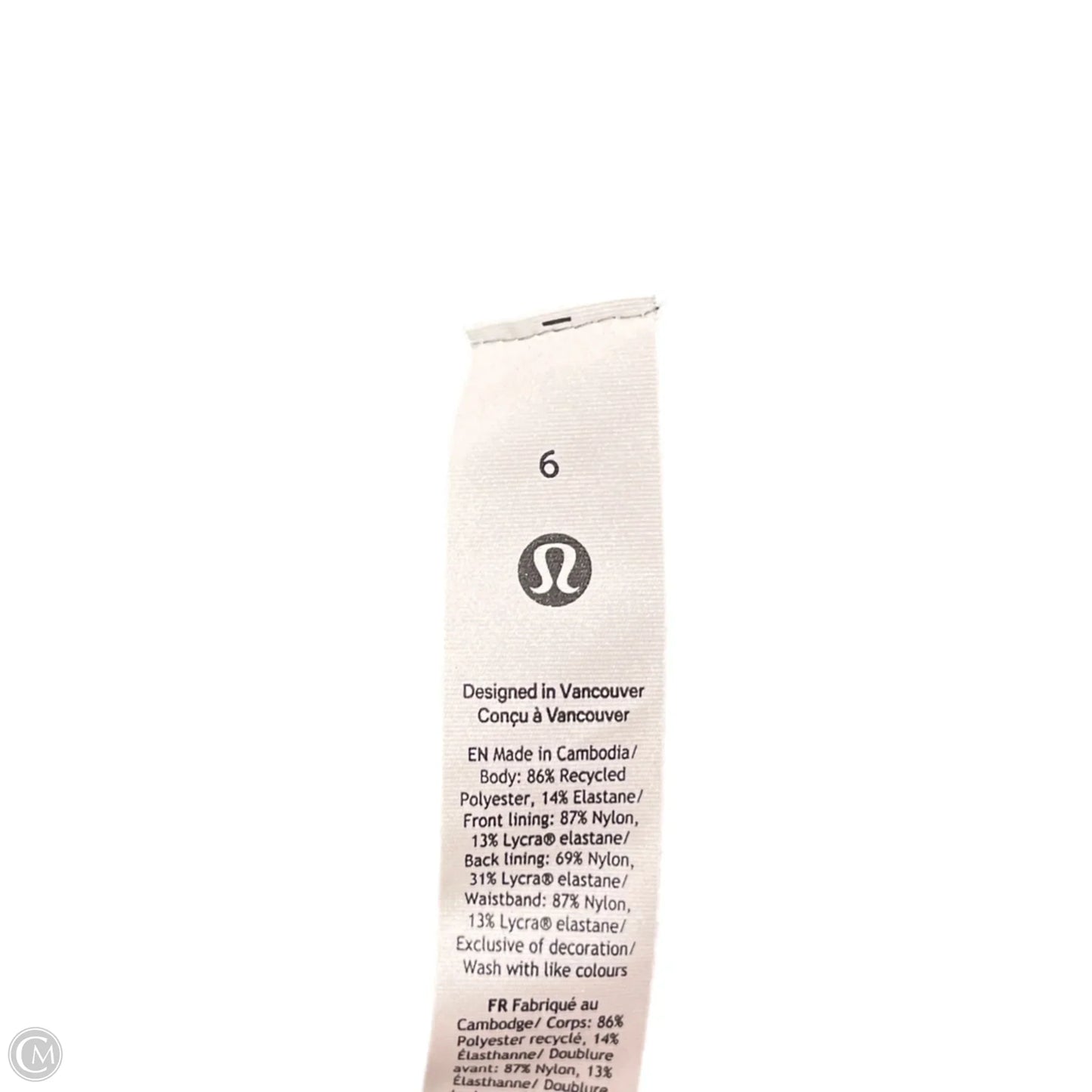 Athletic Skort By Lululemon In Green, Size: S