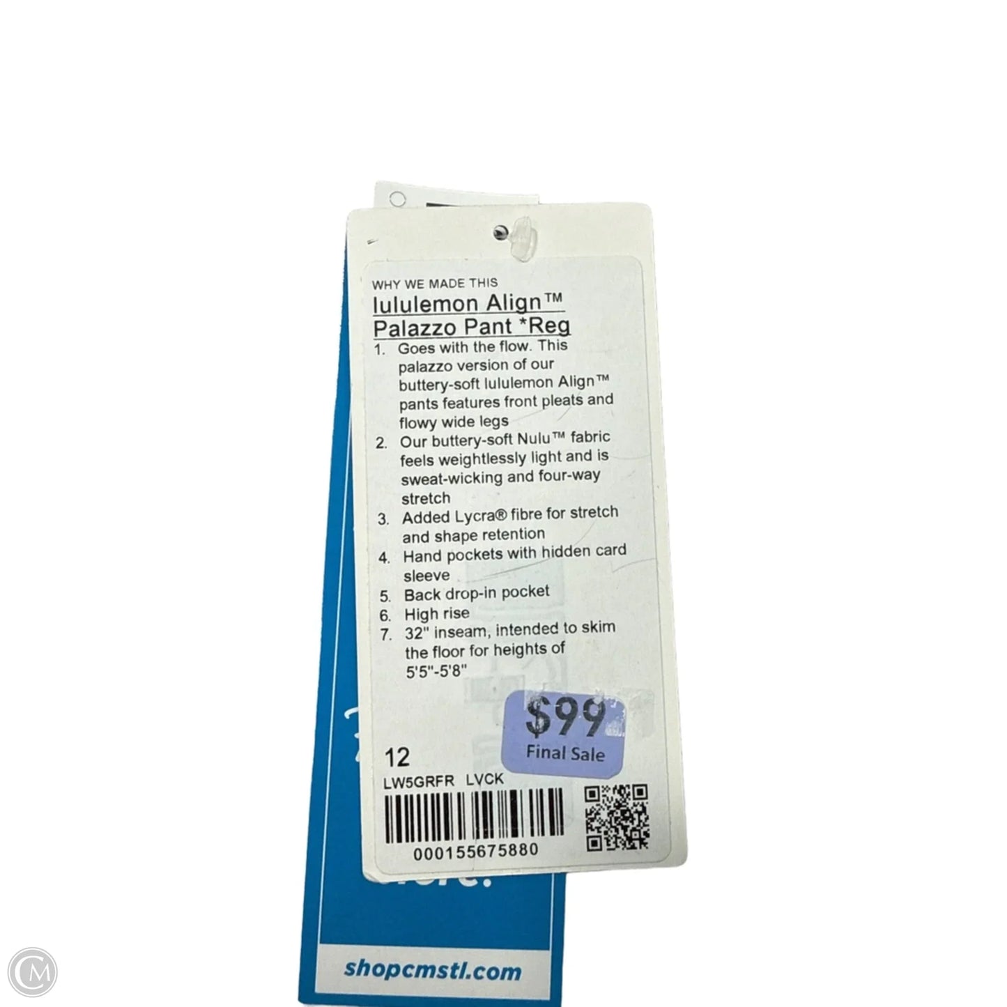 New! Align Palazzo Athletic Pants By Lululemon In Brown, Size: 12