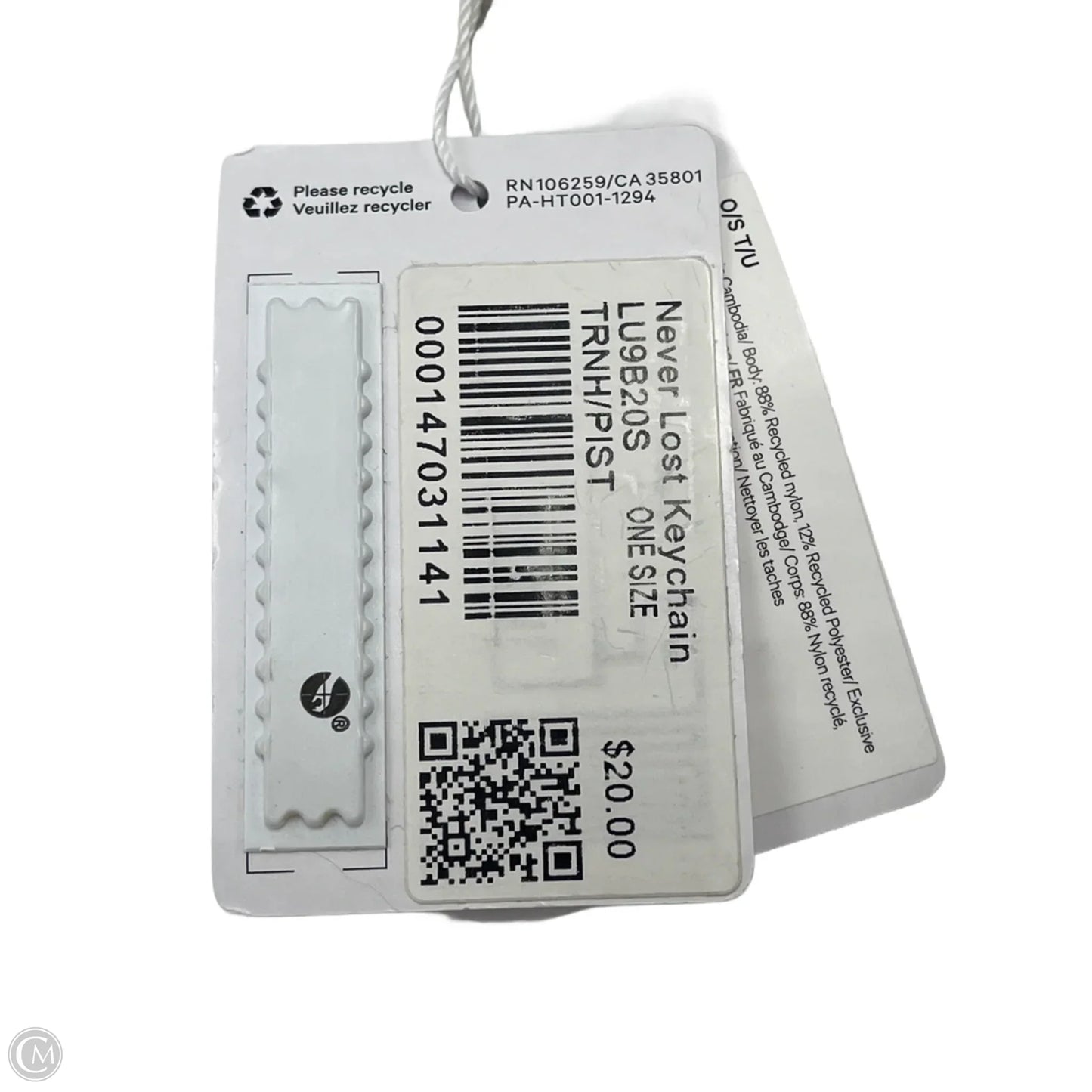 New! Key Chain By Lululemon