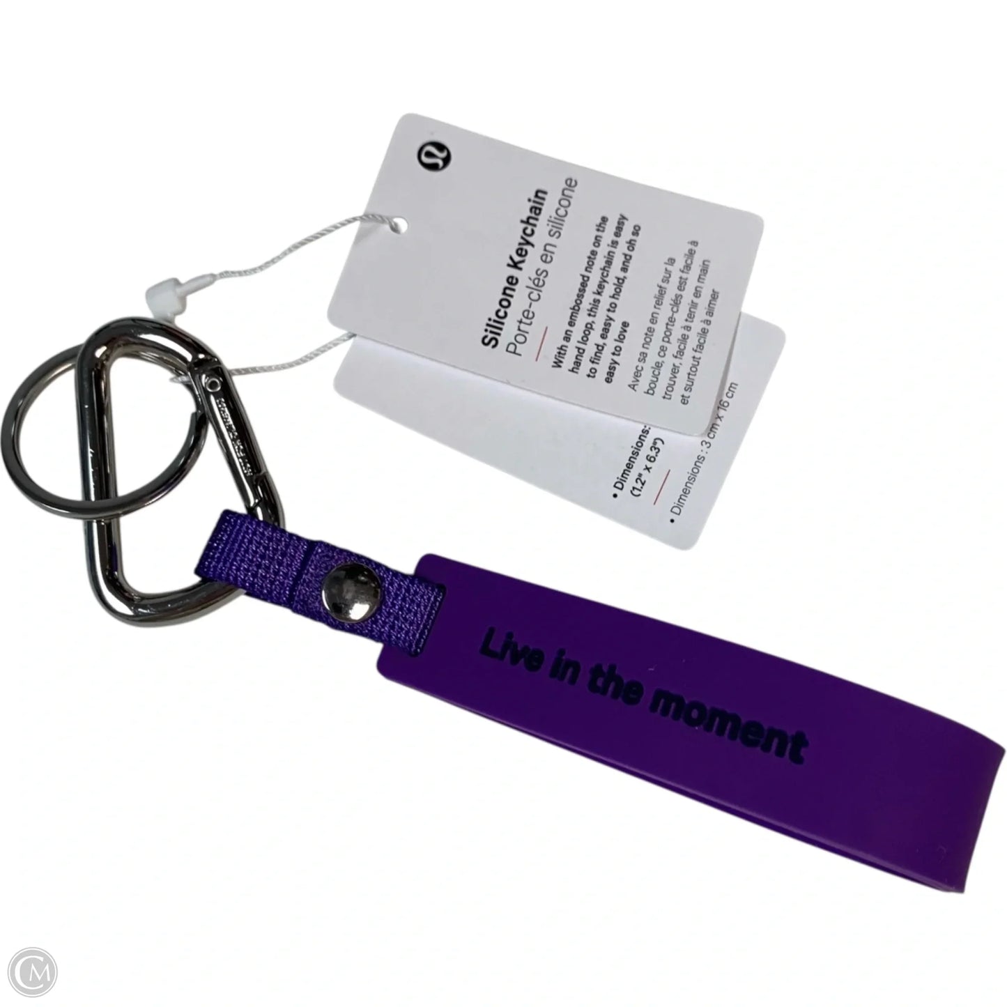 Key Chain By Lululemon