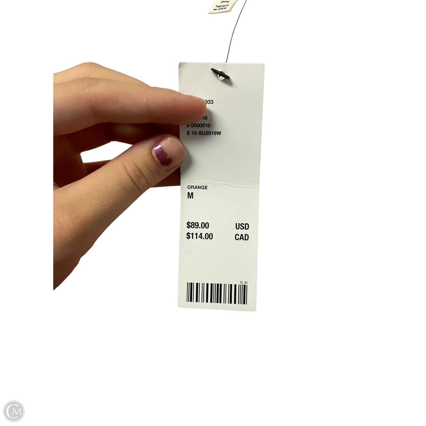 Dress Casual Short By Urban Outfitters In Orange, Size: M