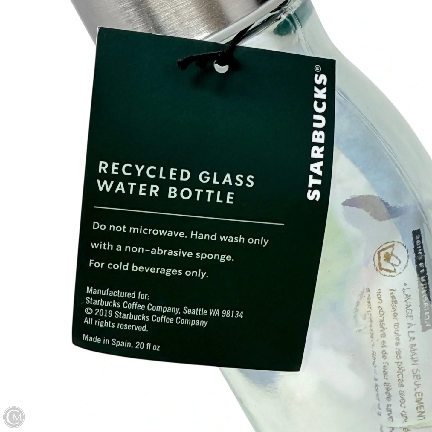 Limited Edition Iridescent Glass Recycled Water Bottle By Starbucks