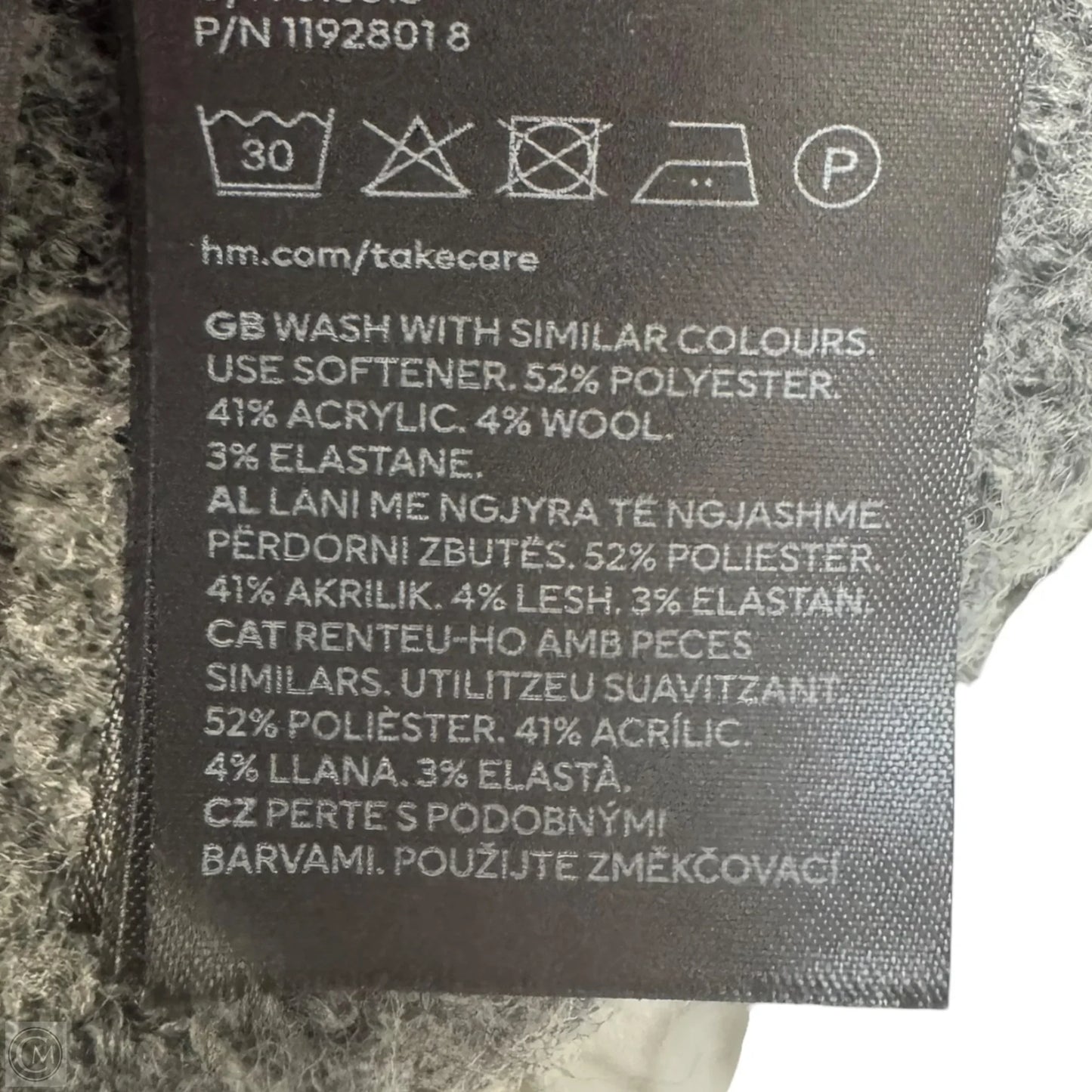 Sweater By Divided In Black, Size: Xs