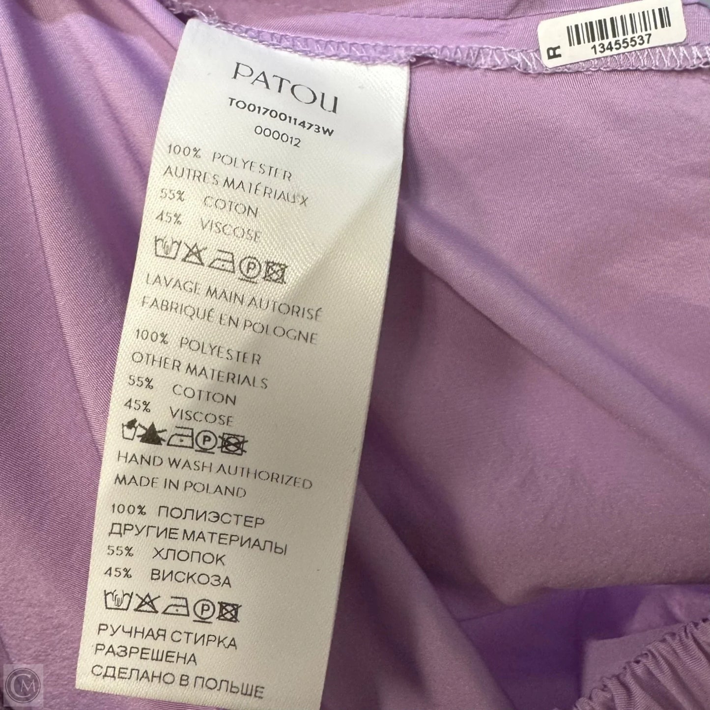 La Patou Blouse Long Sleeve By Patou In Wisteria Recycled Faille, Size: 8 (40)