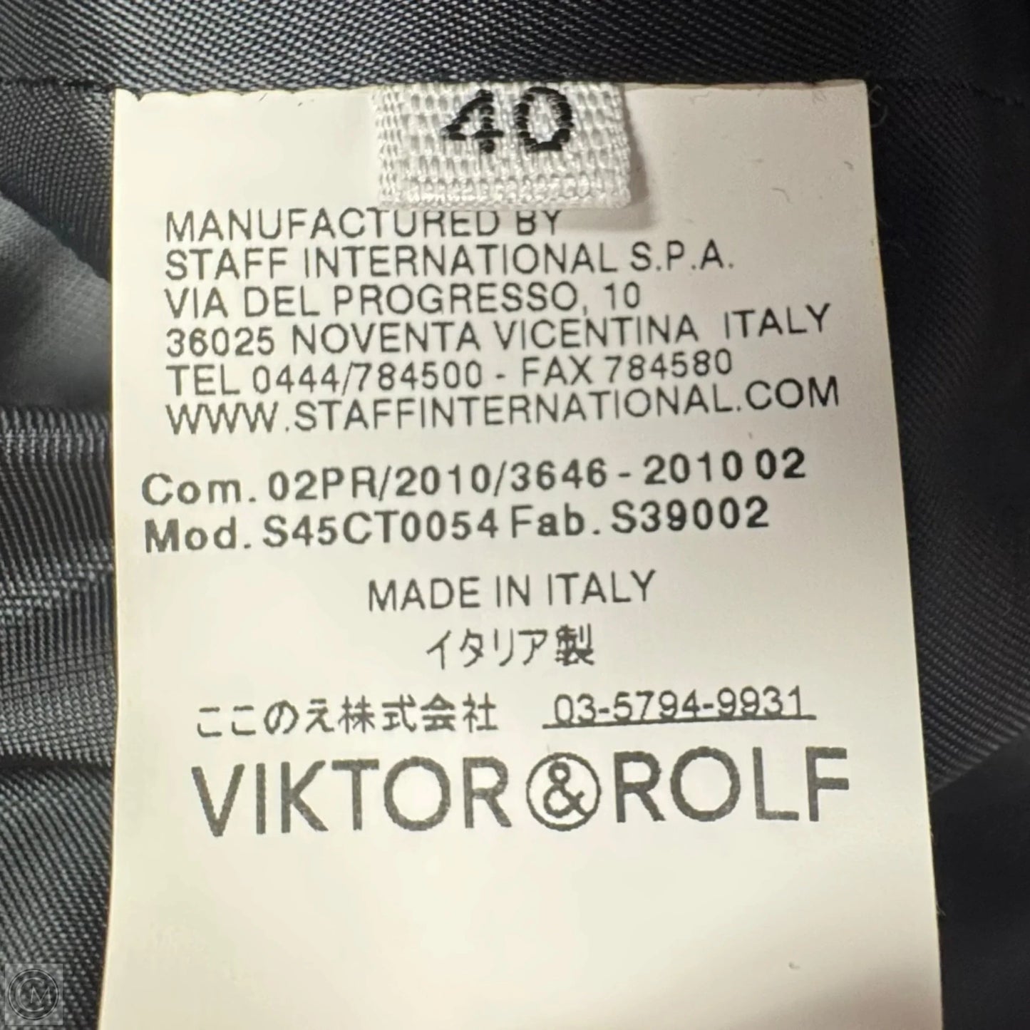 2010 Ready To Wear Collection Cocktail Dress By Viktor & Rolf In Black, Size: 4 (It 40)