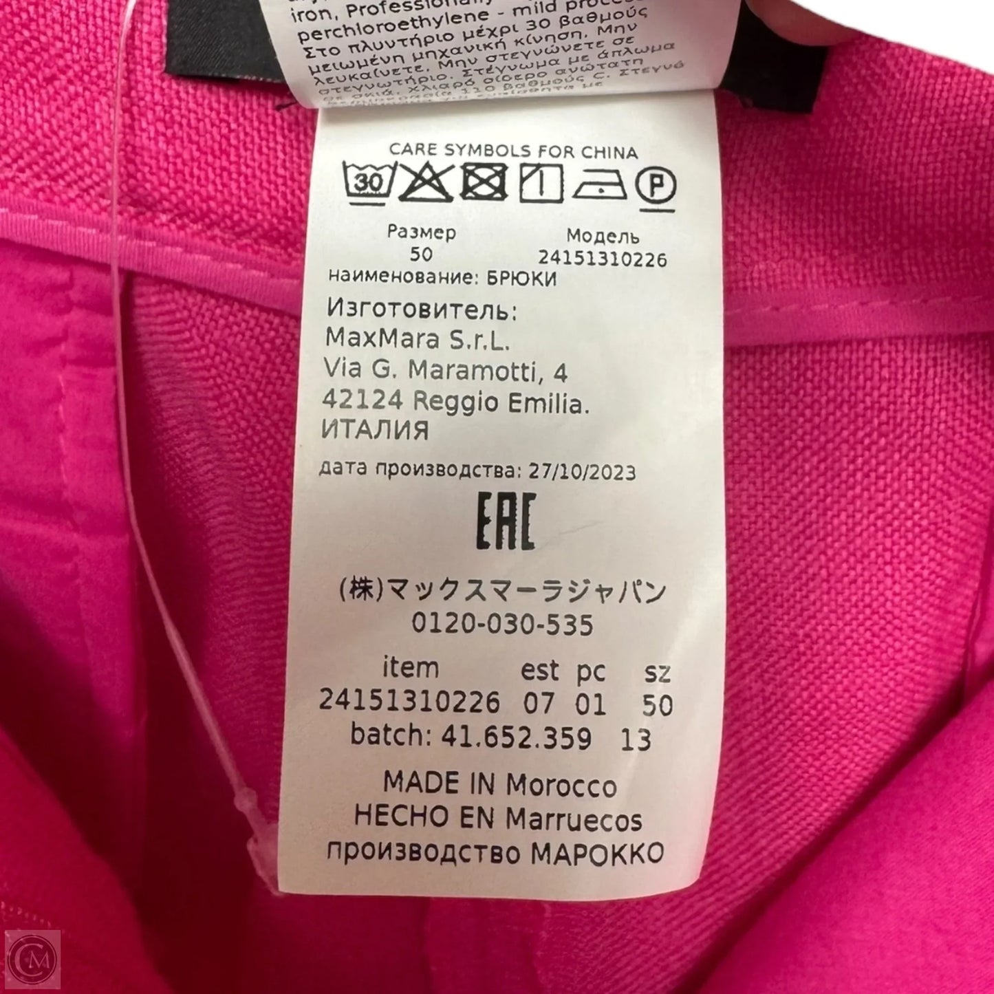 Malizia Linen Pants Designer By Max Mara In Pink, Size: 16