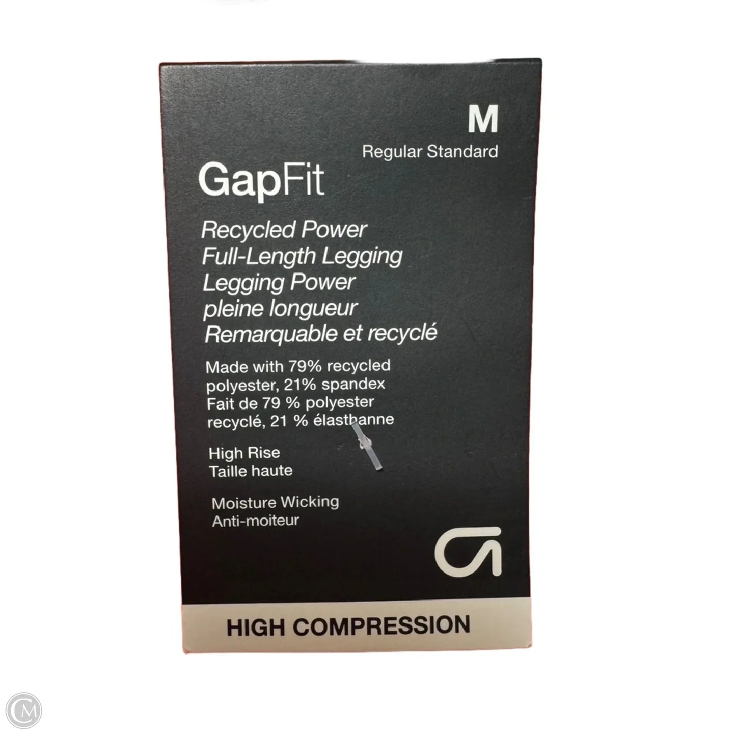 High Rise Standard Full Length Athletic Leggings By Gapfit In Orange, Size: M