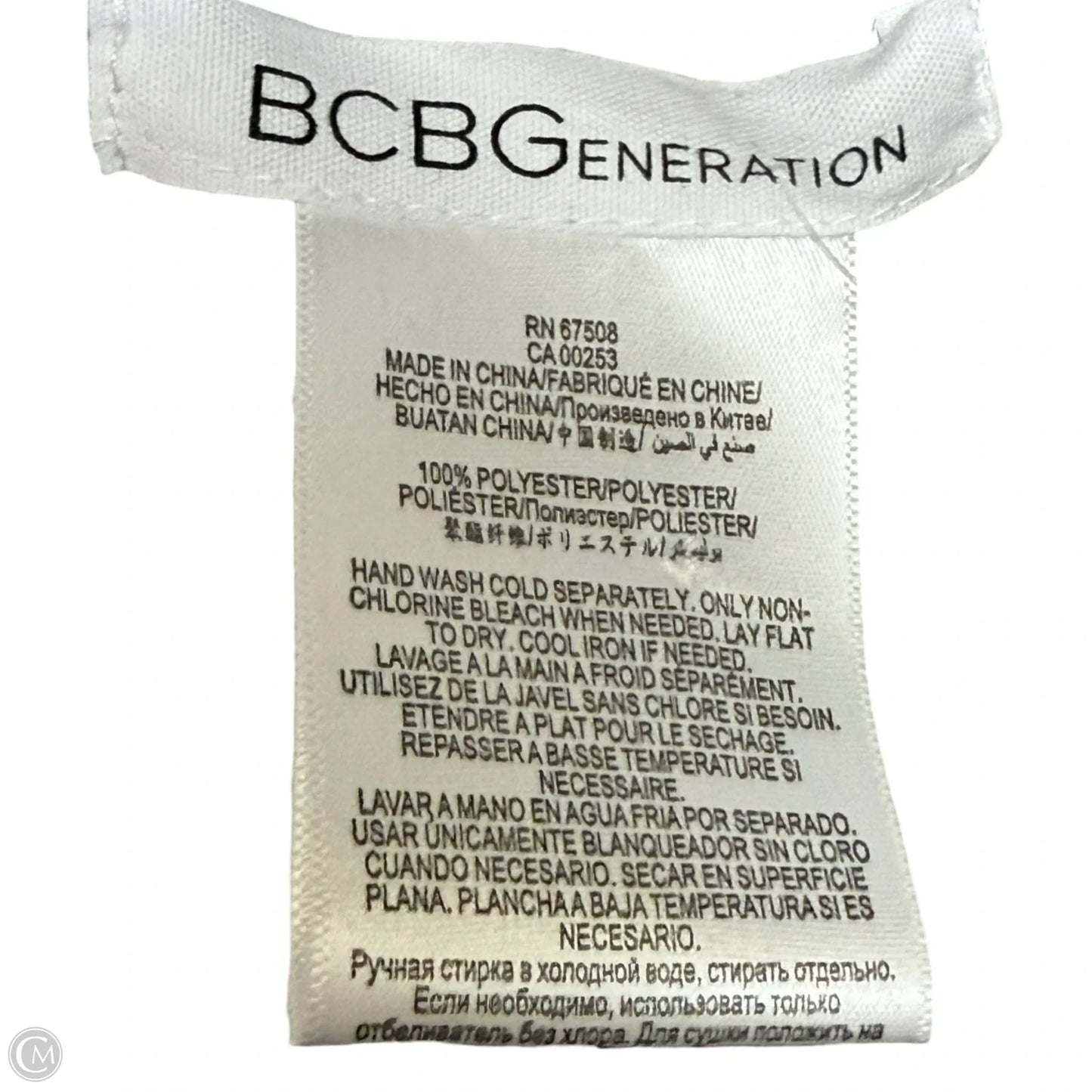 Infinity Scarf By BCBGeneration