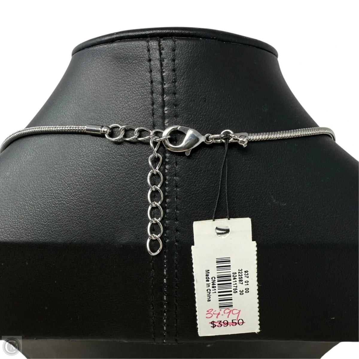 Multi Ball Station Necklace By Talbots