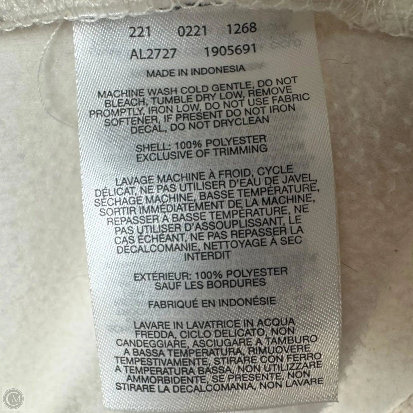 Athletic Fleece By Columbia In Cream, Size: M