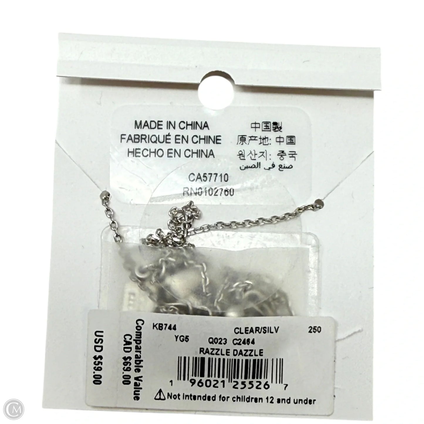 Razzle Dazzle Necklace Designer By Kate Spade