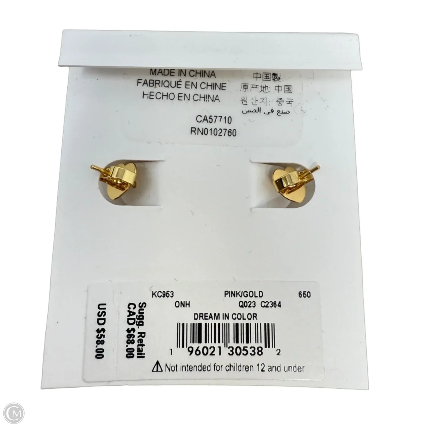 Dream In Color Hoop Earrings Designer By Kate Spade
