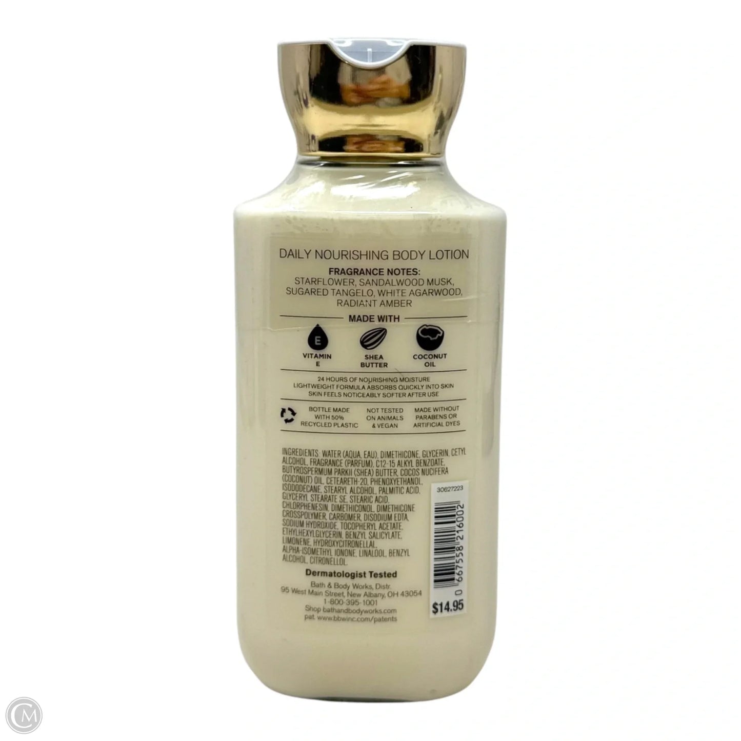 In The Stars Body Moisturizer By Bath And Body Works, Size: