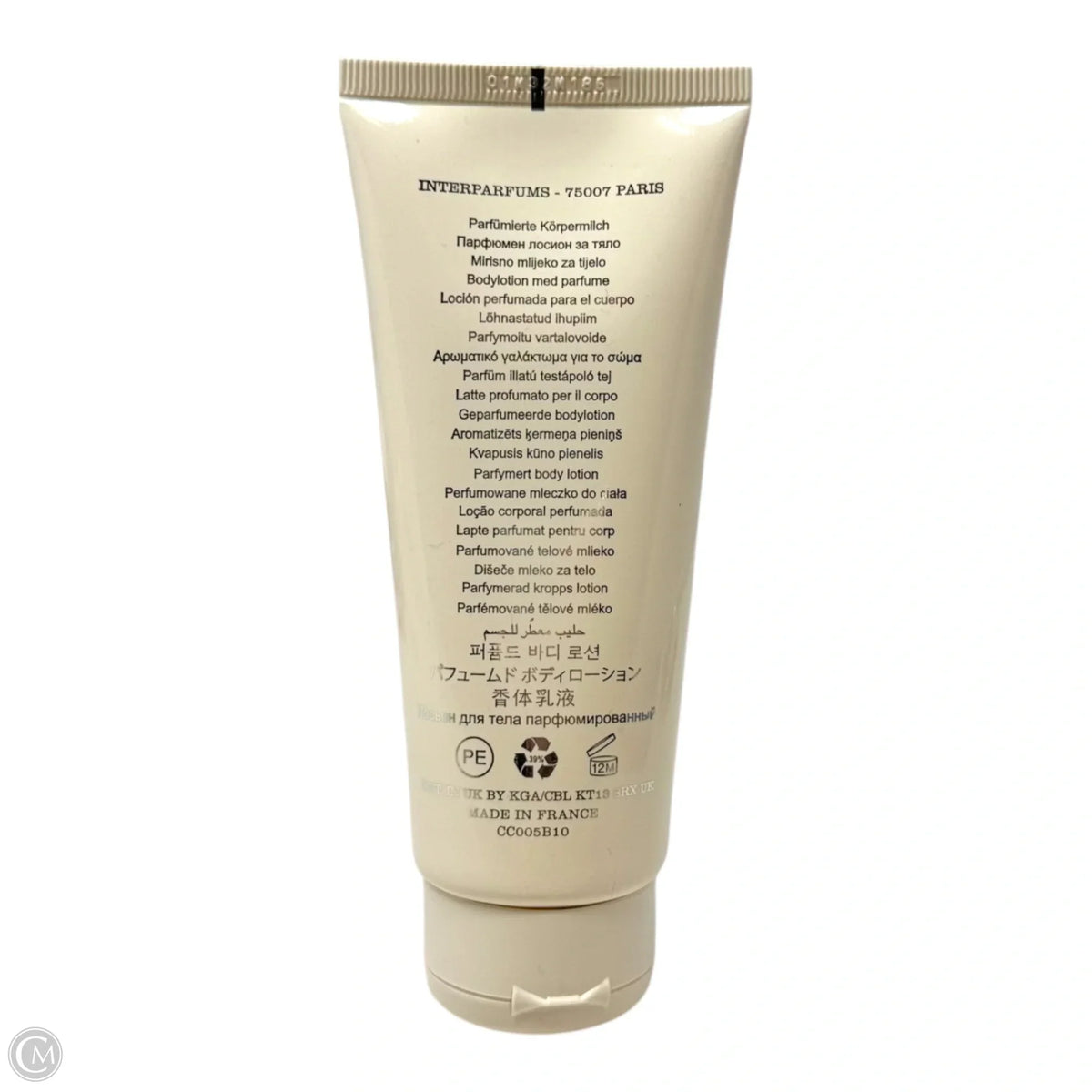 Perfumed Body Lotion By Coach, 100ml