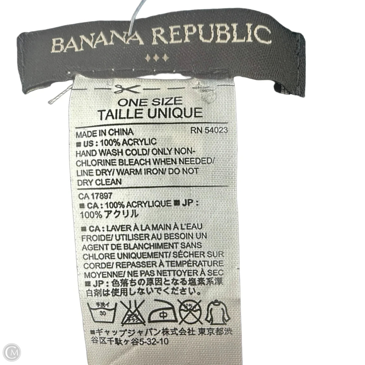 Scarf Long By Banana Republic