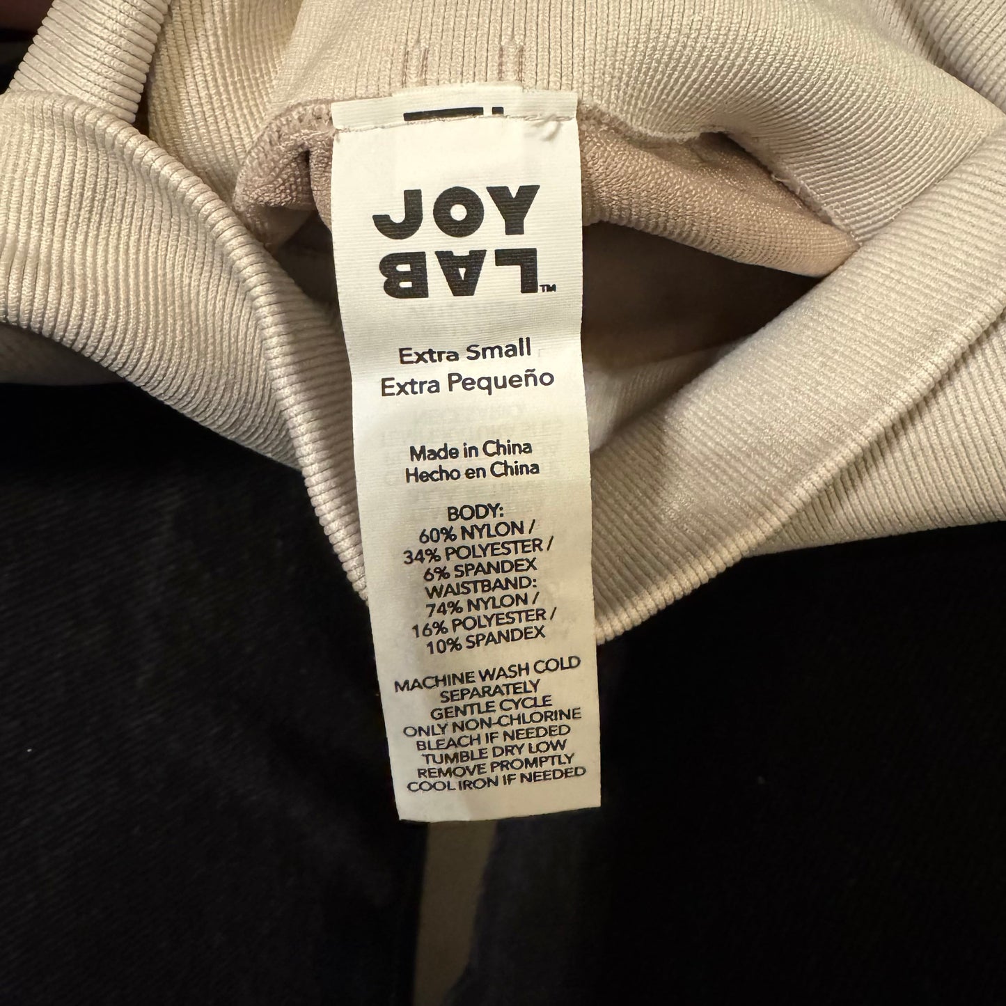 Athletic Shorts By Joy Lab In Tan, Size: 0