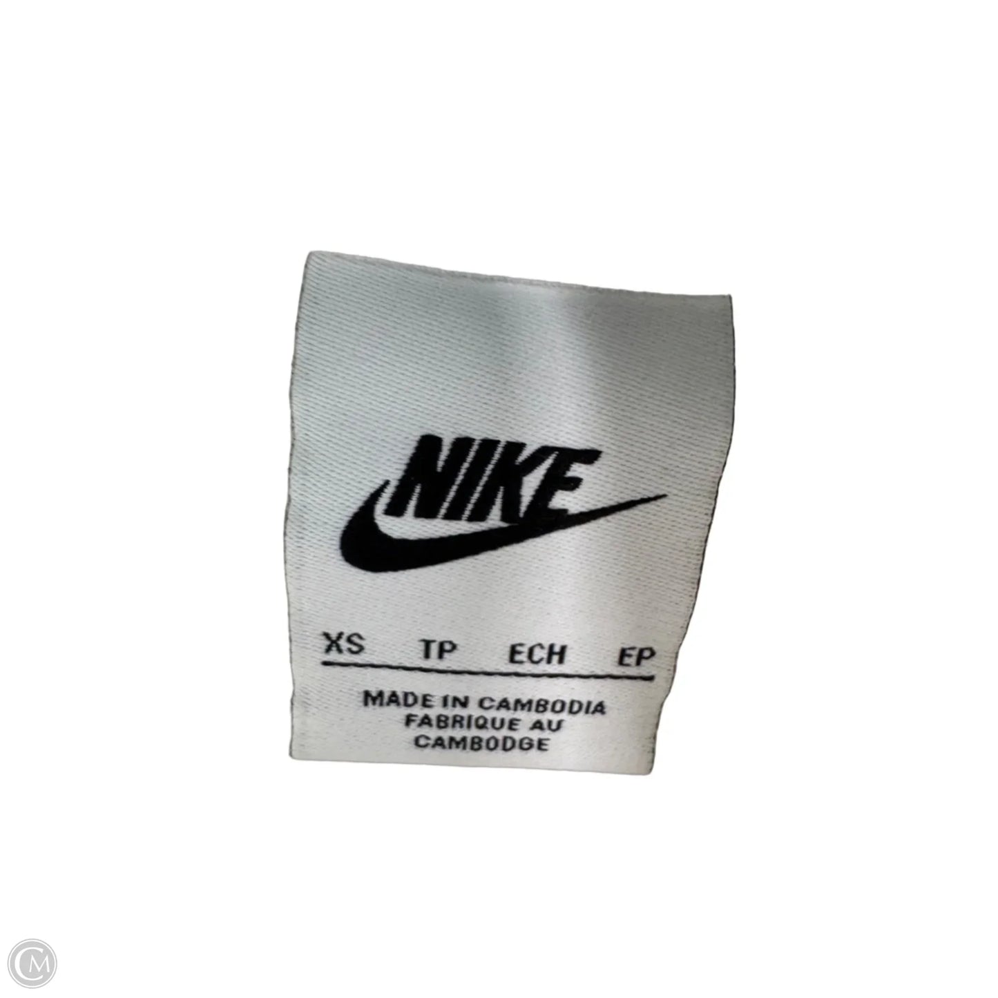 Athletic Sweatshirt Collar By Nike In White, Size: Xs