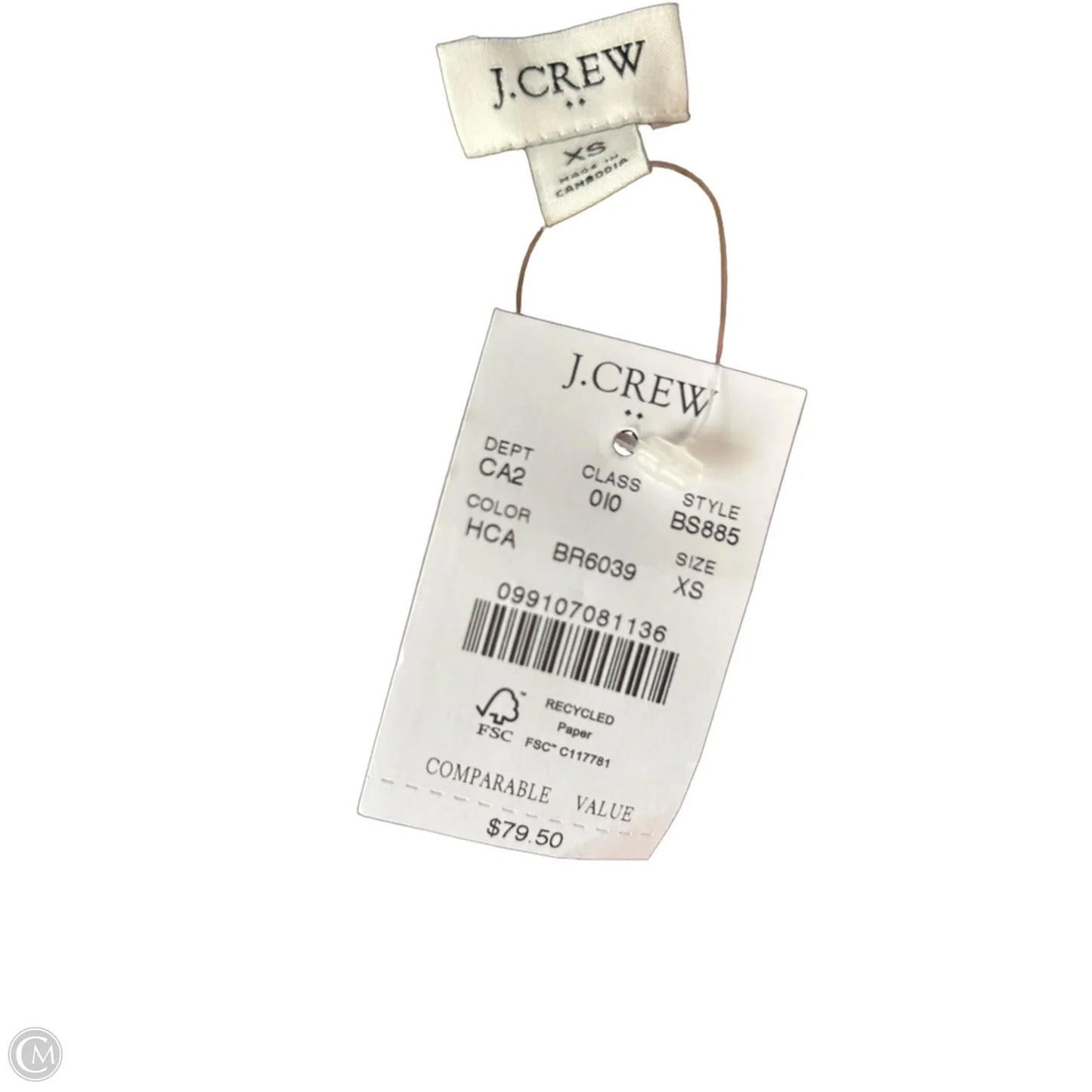 Sweater By J. Crew In Tan, Size: Xs