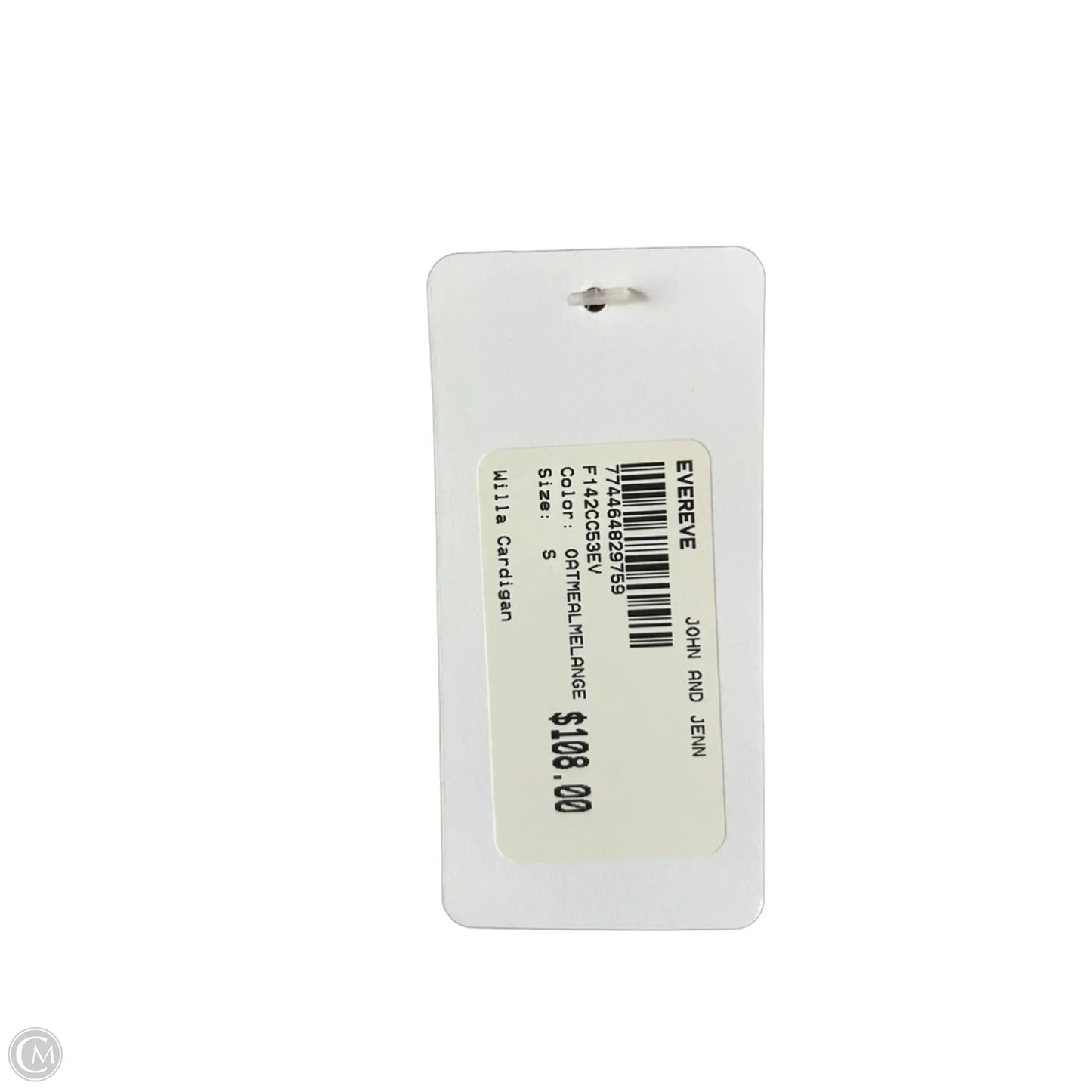 Sweater Cardigan By John + Jenn In Tan, Size: S