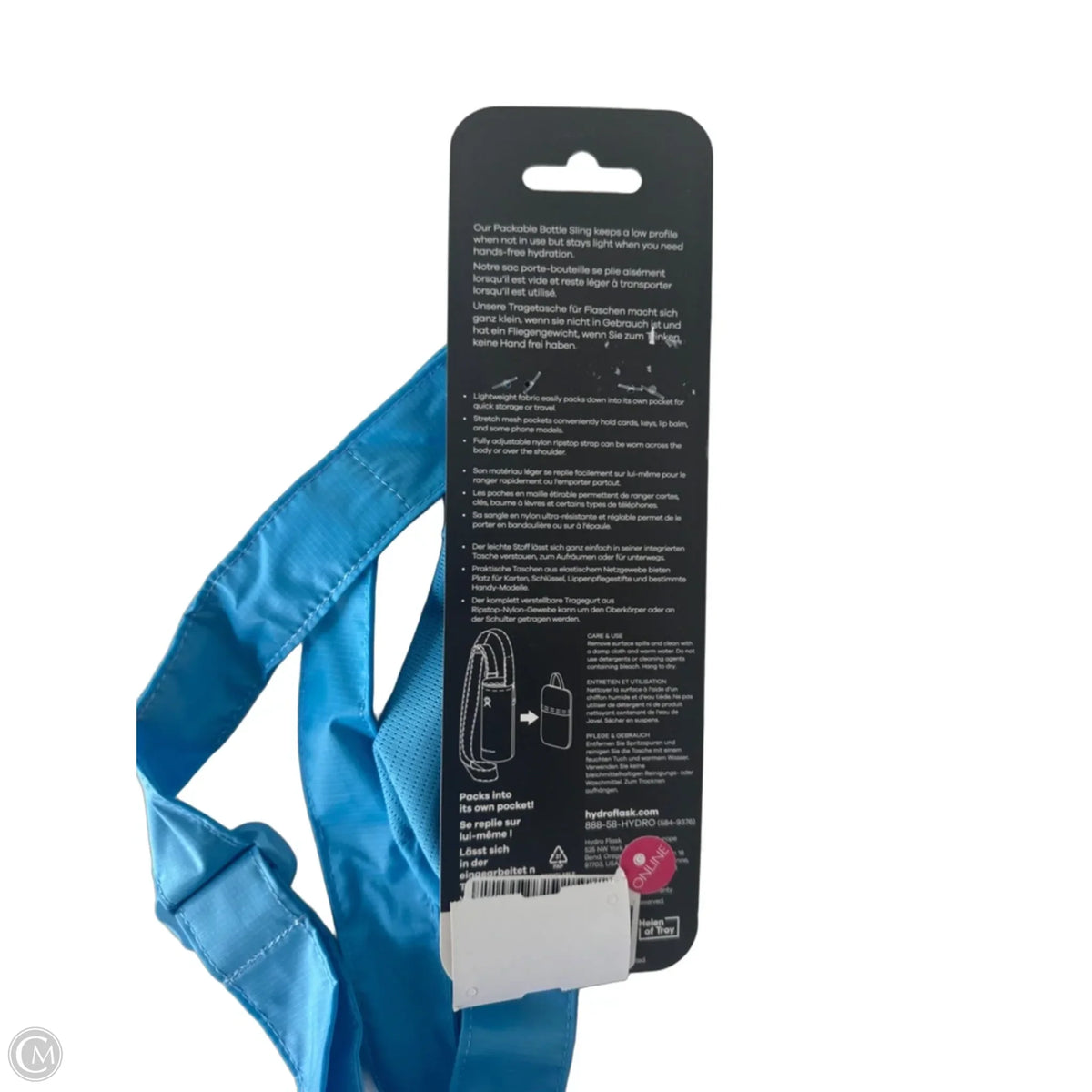 Accessory Label By Clothes Mentor, Size: