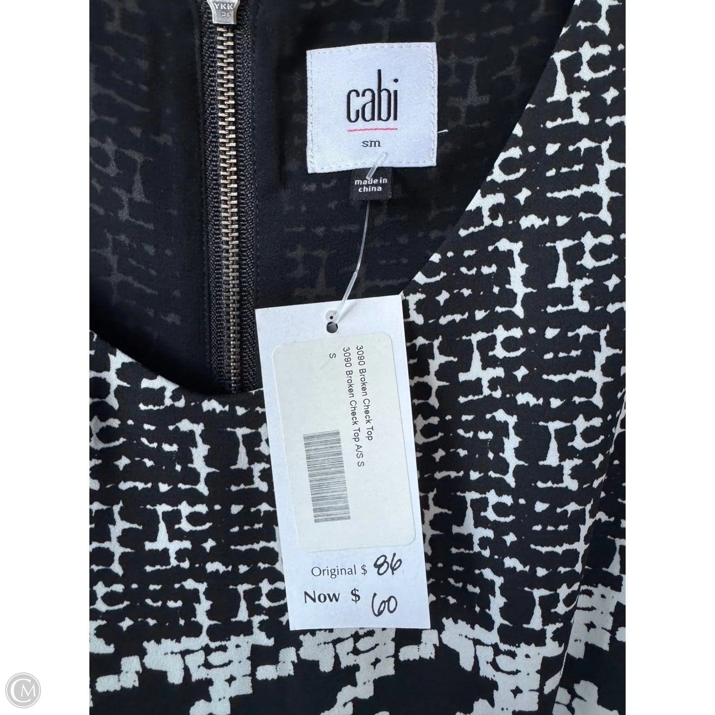 Top Sleeveless By Cabi In Black & White, Size: S