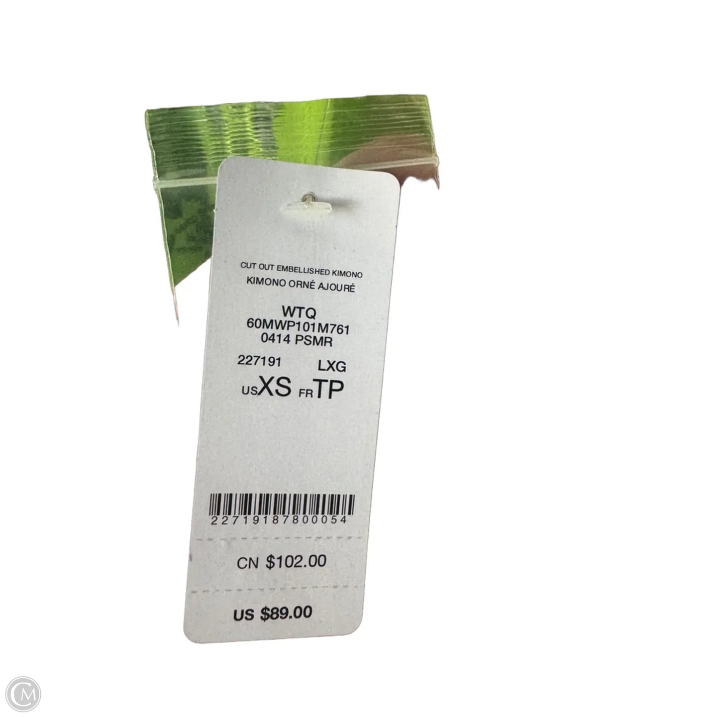 Top Sleeveless By Bebe In Green, Size: Xs