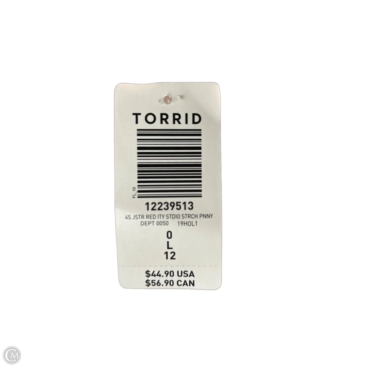 Cardigan By Torrid In Red, Size: L