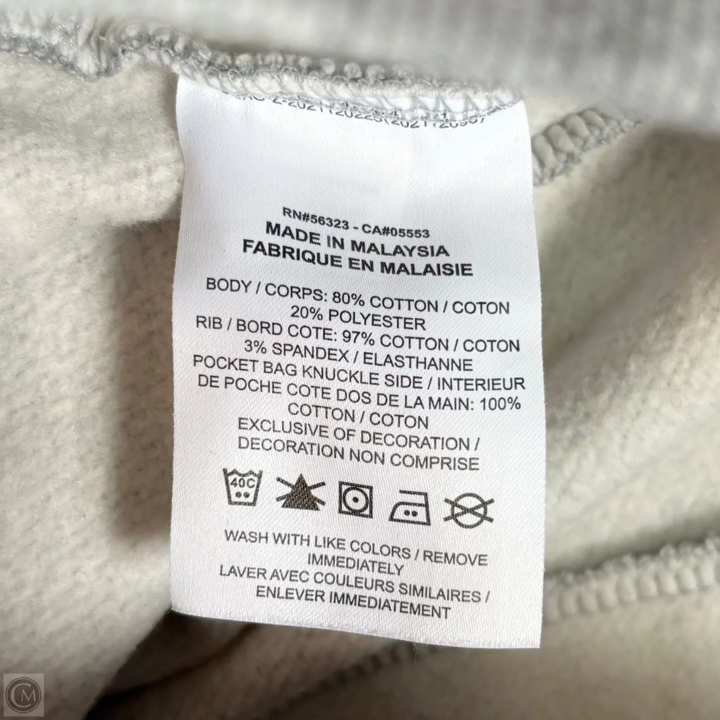 Athletic Shorts By Nike Apparel In Grey, Size: M