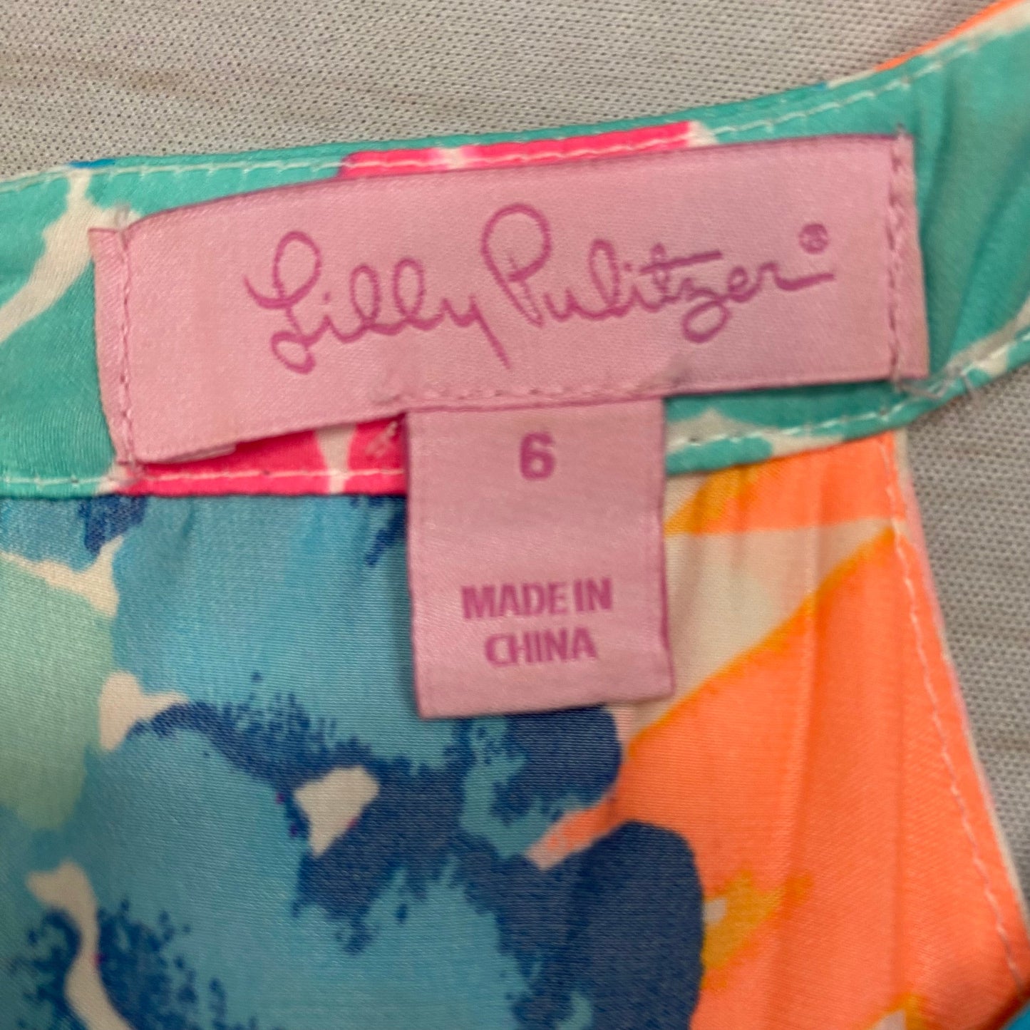 Romper Designer By Lilly Pulitzer  Size: S