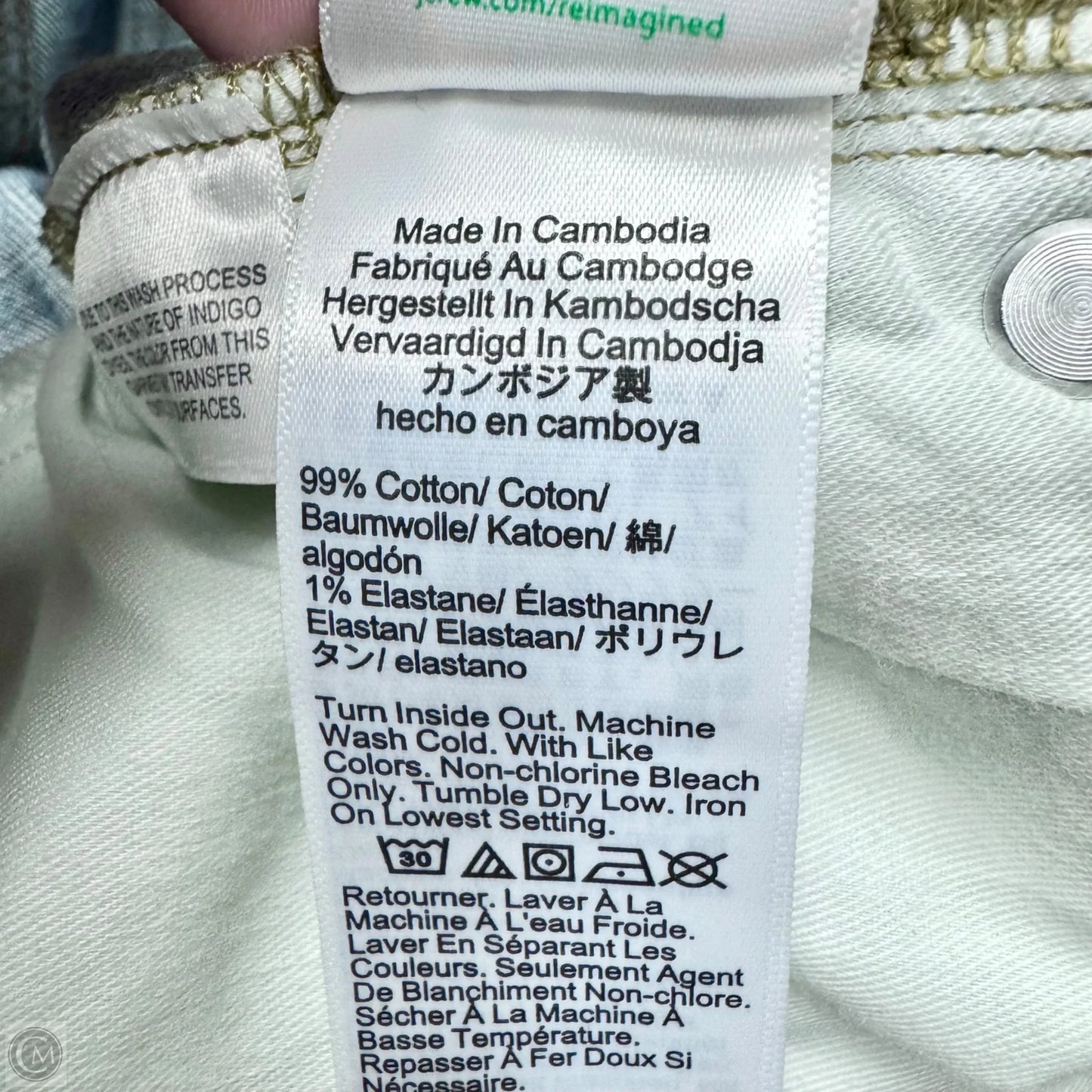 Jeans Wide Leg By J. Crew In Blue Denim, Size: 14p