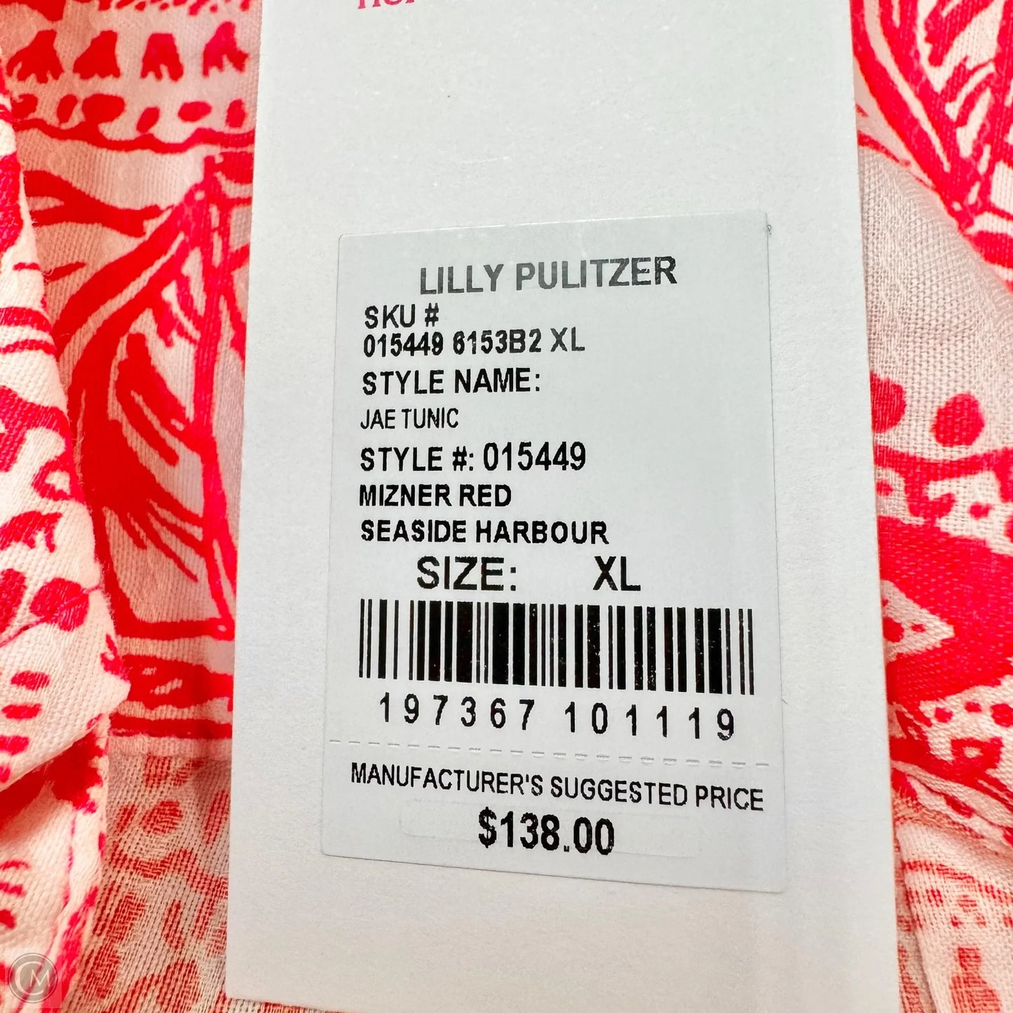 Tunic Designer By Lilly Pulitzer In Orange & White, Size: Xl