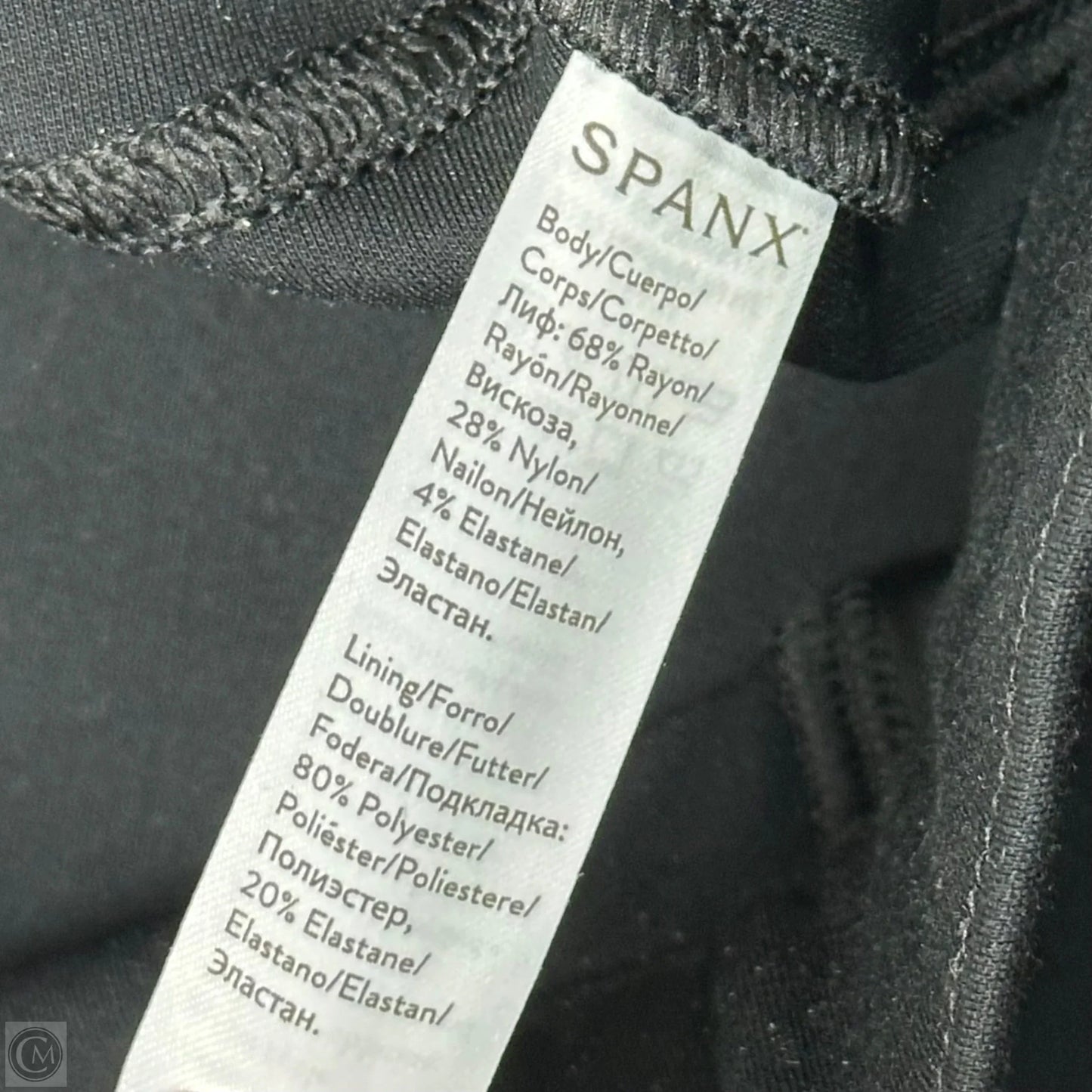 Pants Other By Spanx In Black, Size: Xl