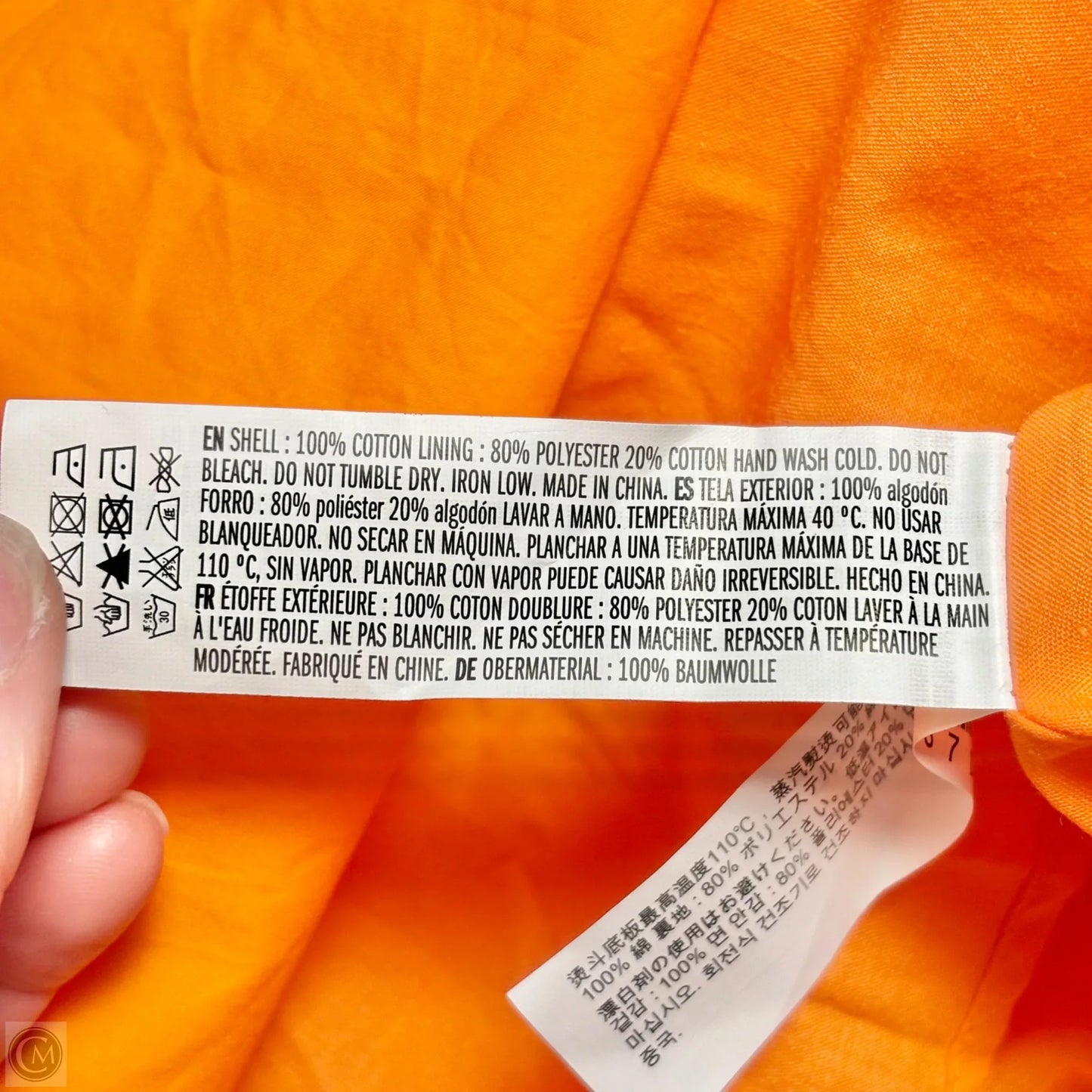 Dress Casual Maxi By English Factory In Orange, Size: M