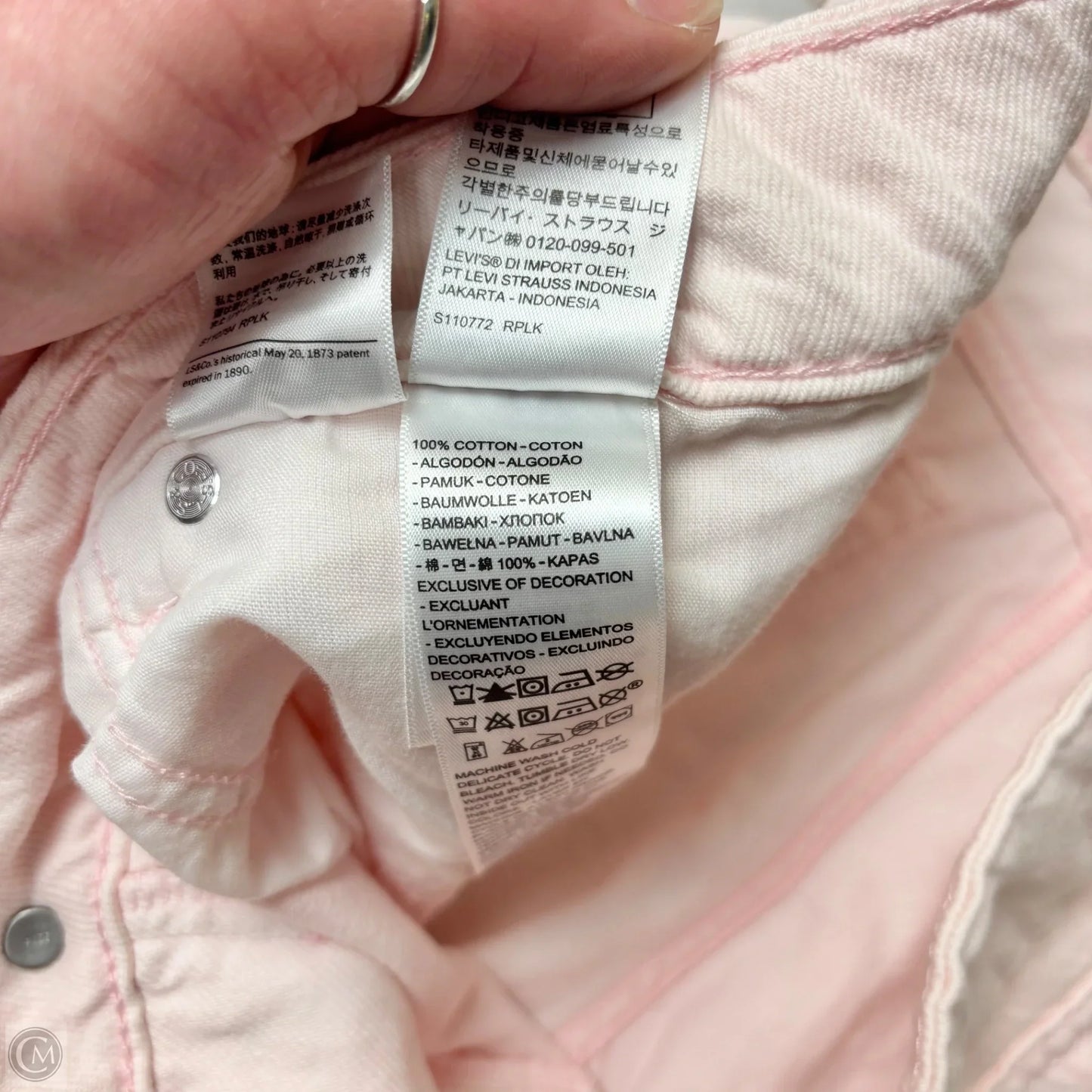 Jeans Wide Leg By Levis In Pink, Size: 14