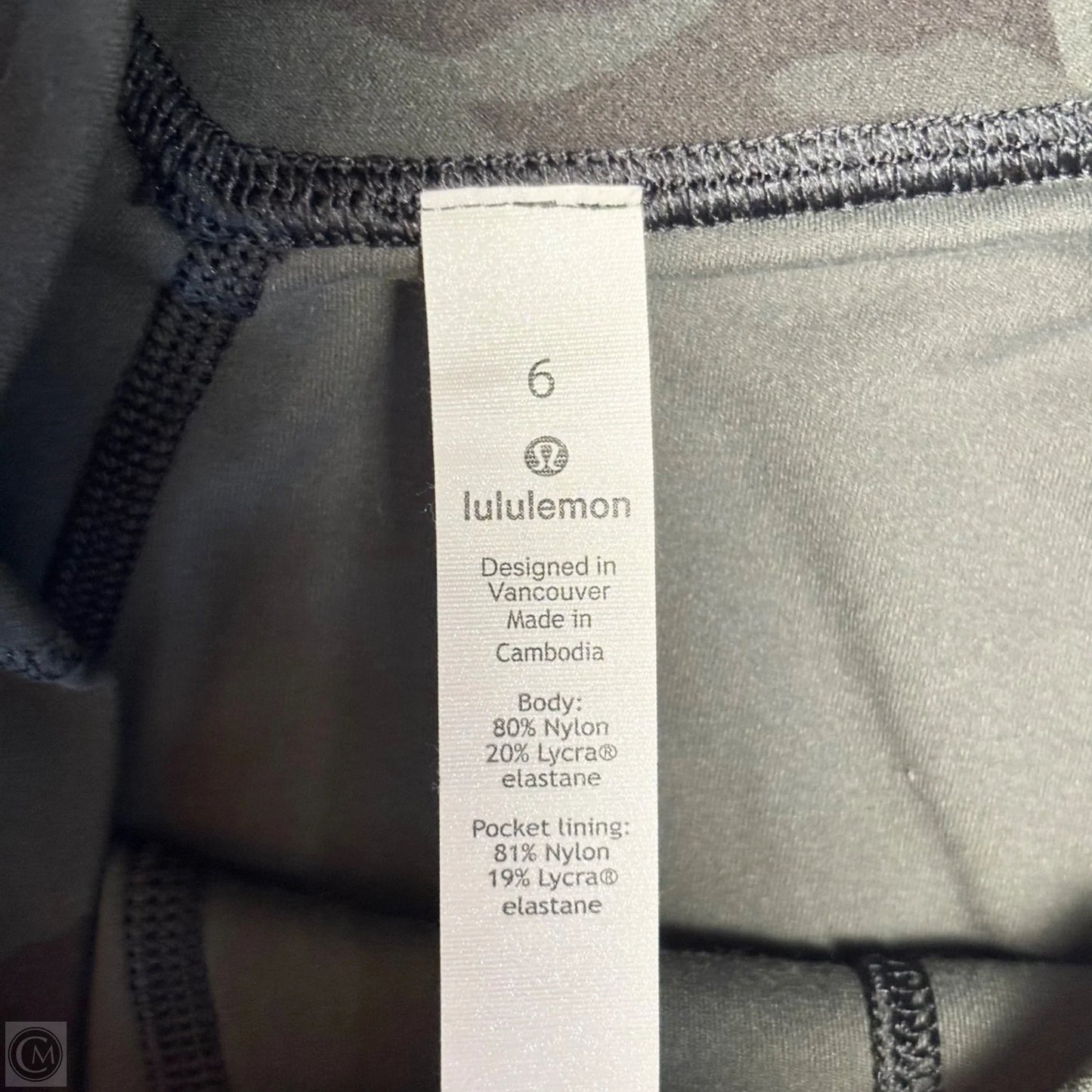 Athletic Pants By Lululemon In Camouflage Print, Size: S
