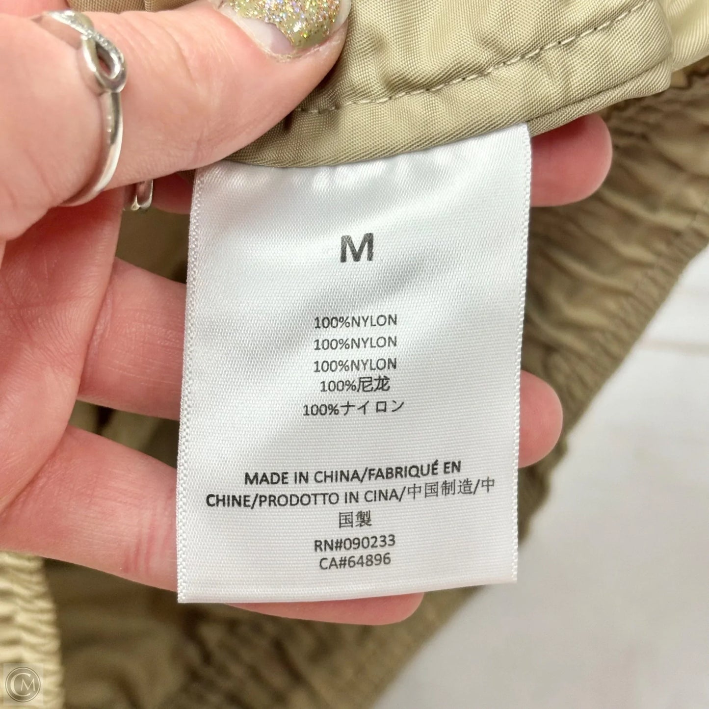 Shorts By Essentials Fear of God In Brown, Size: M