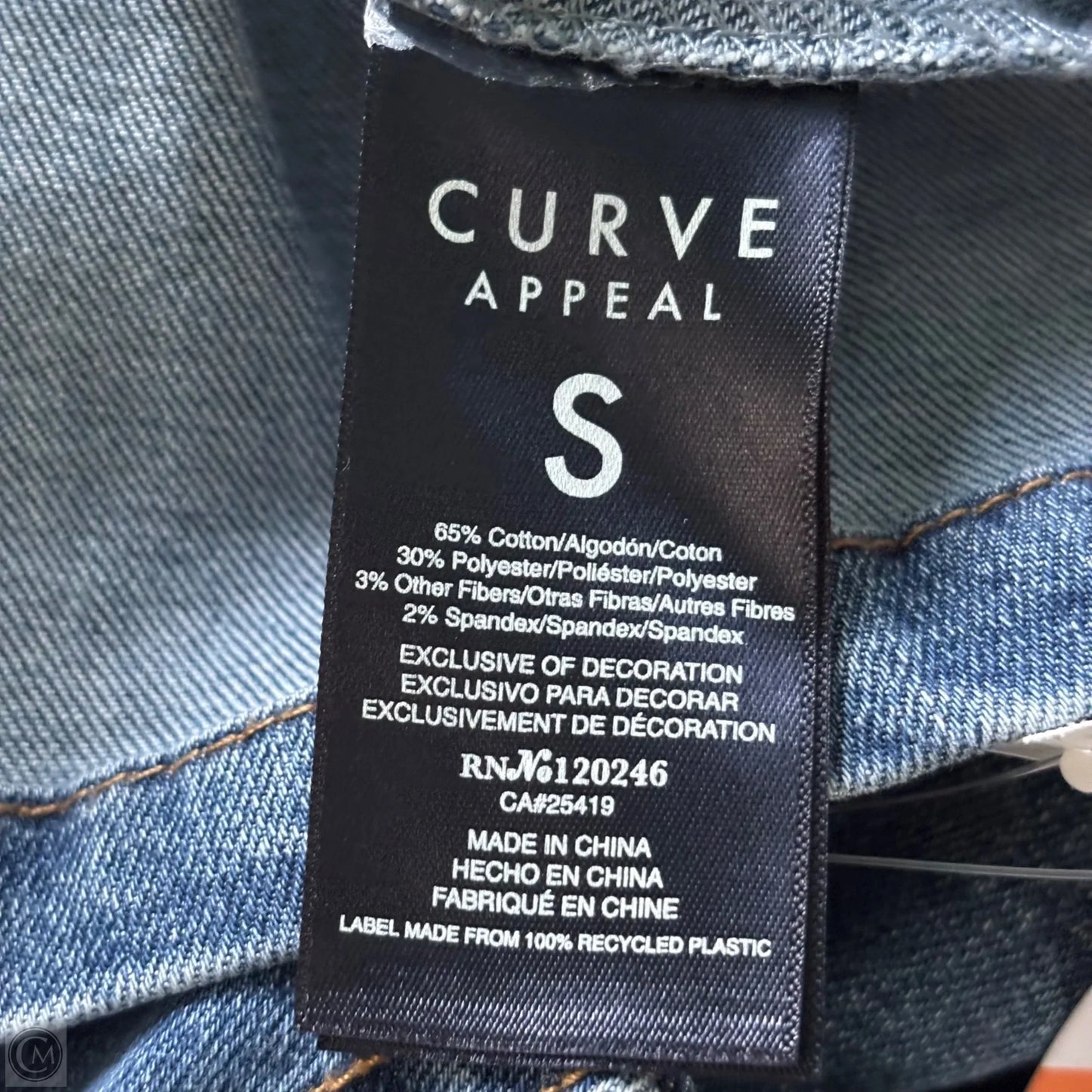 Jacket Denim By Curve Appeal In Blue Denim, Size: S