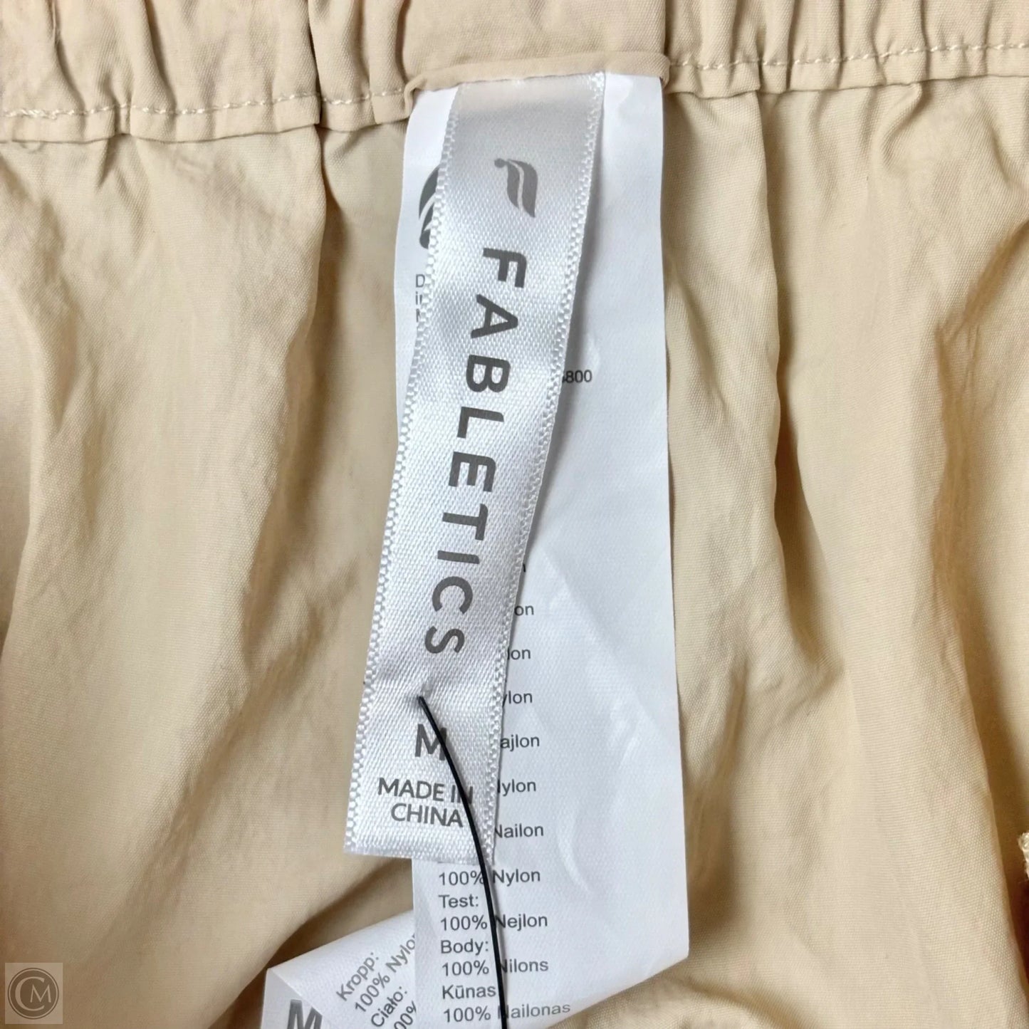 Athletic Pants By Fabletics In Tan, Size: M