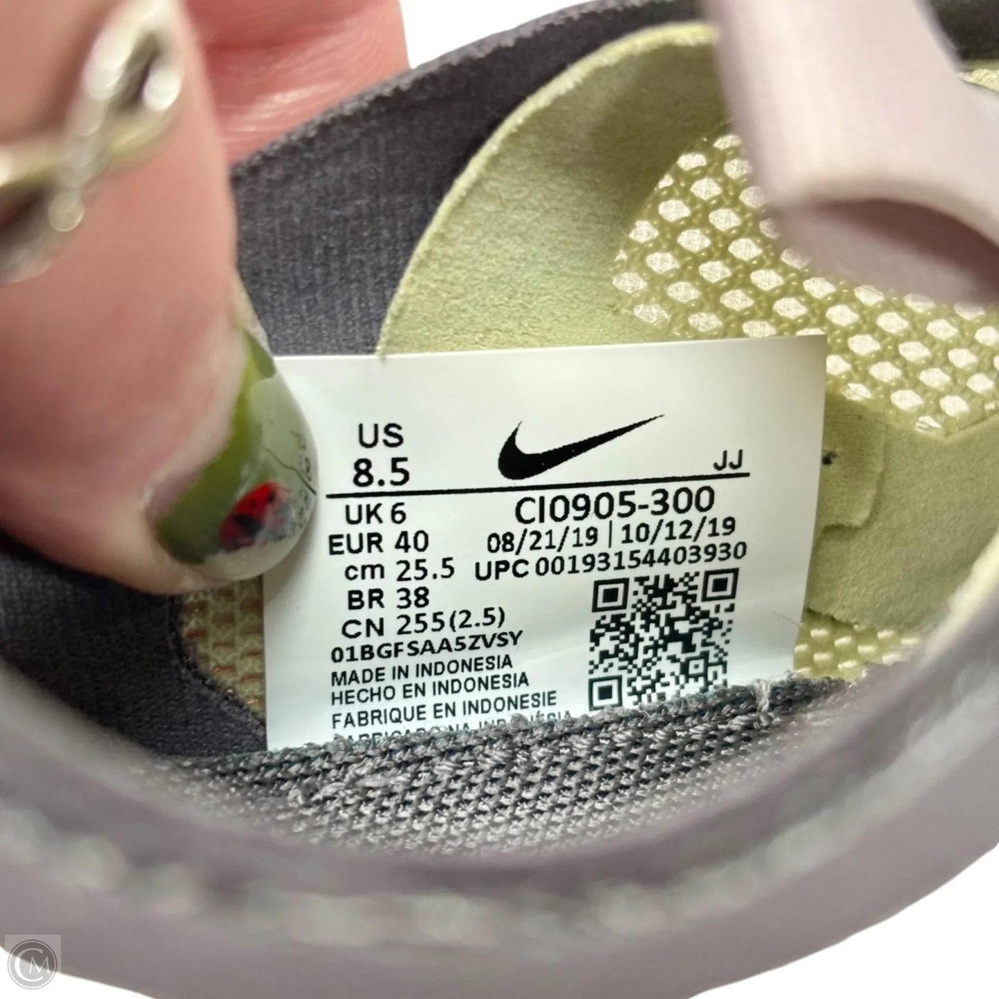 Shoes Athletic By Nike In Green, Size: 8.5