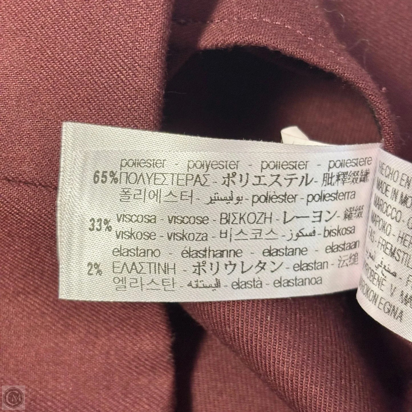 Skirt Midi By Zara In Maroon, Size: M