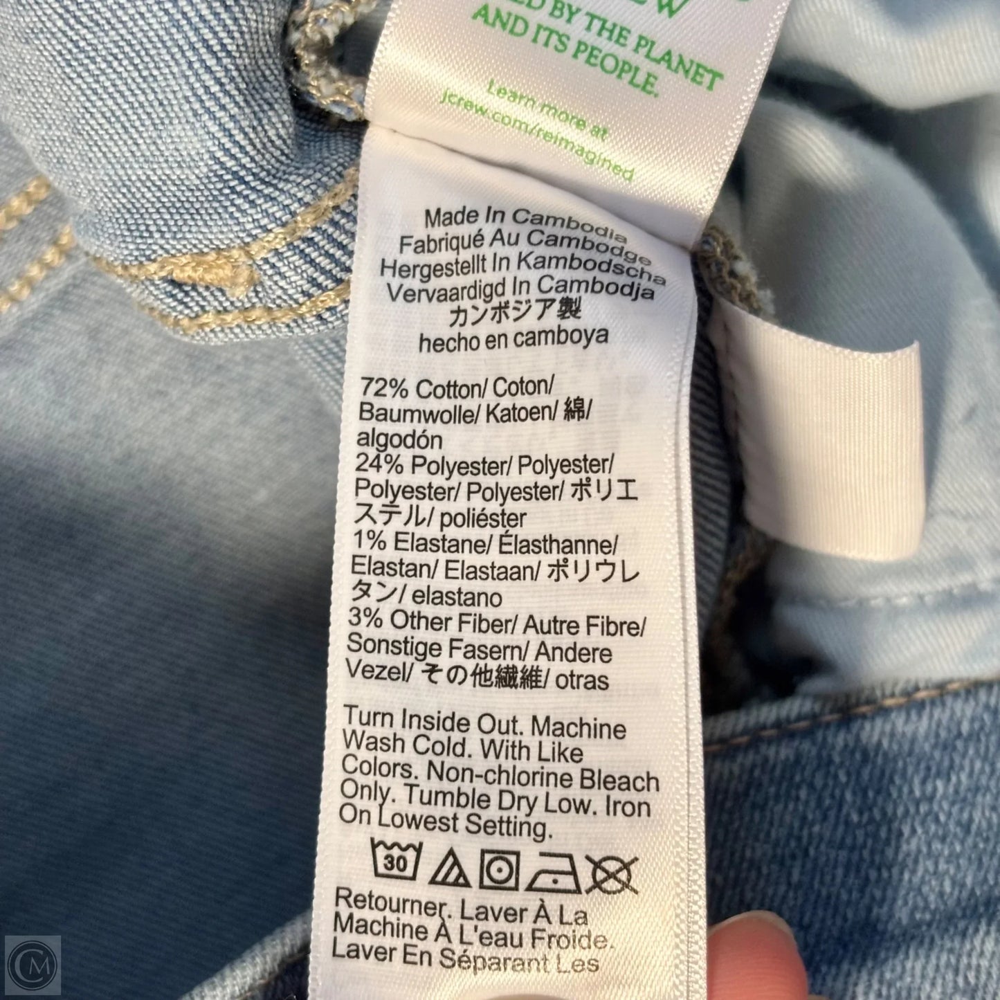 Jeans Flared By J. Crew In Blue Denim, Size: 12