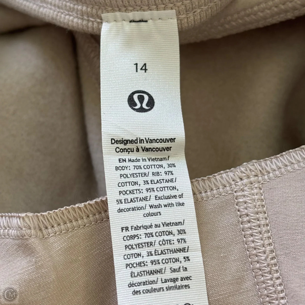 Athletic Pants By Lululemon In Tan, Size: L