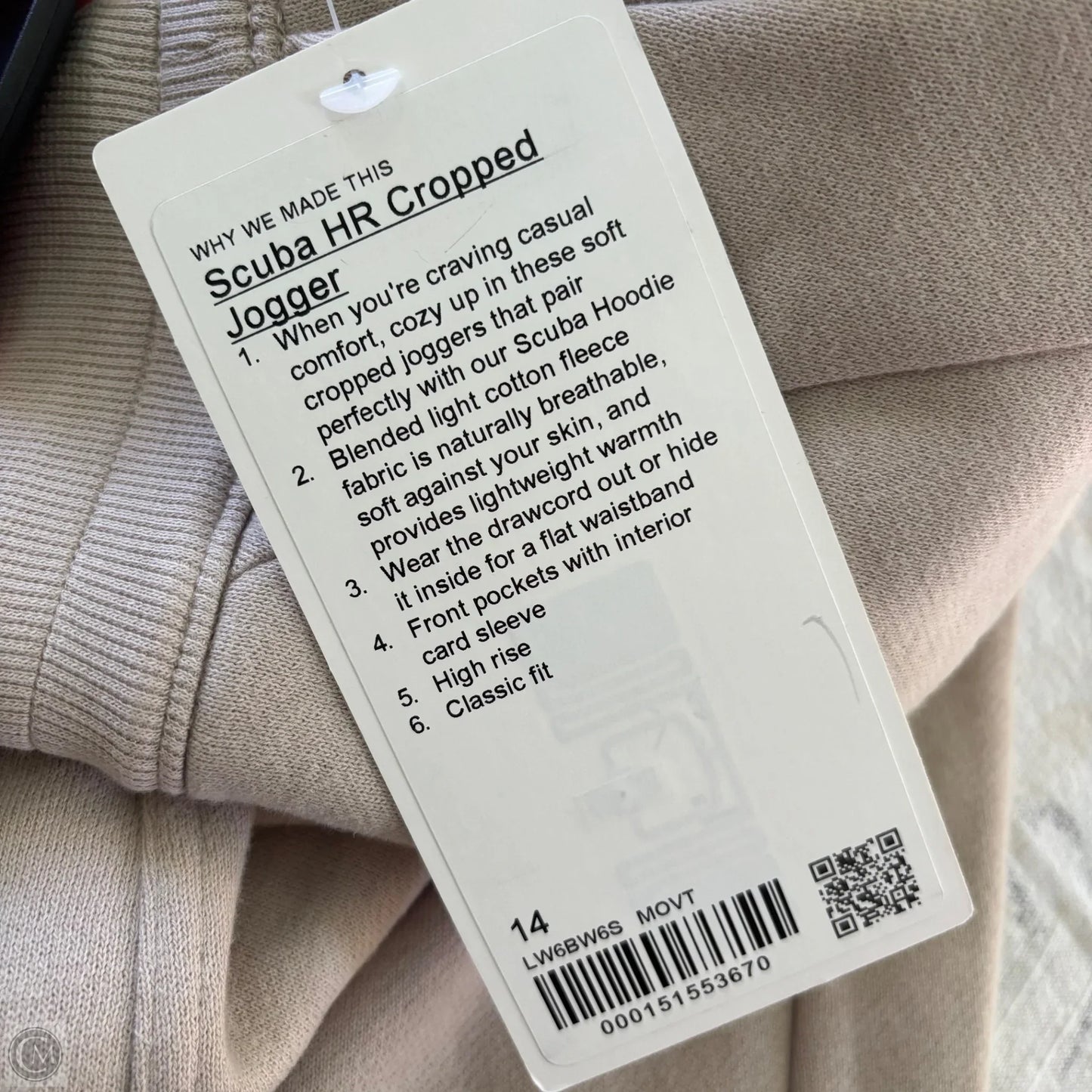 Athletic Pants By Lululemon In Tan, Size: L