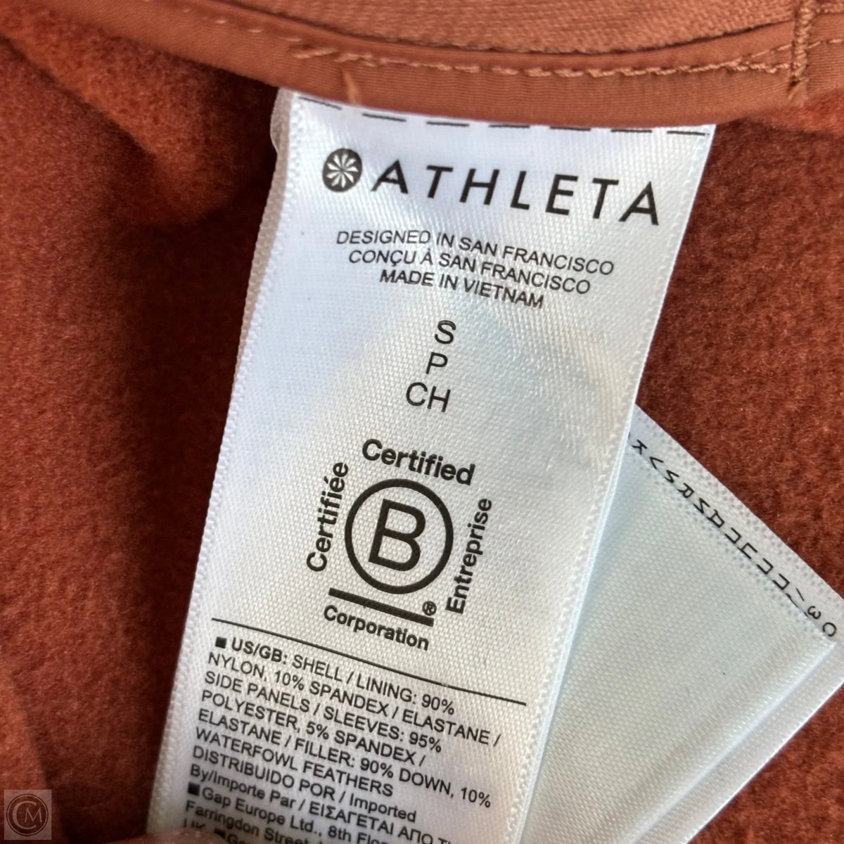 Athletic Jacket By Athleta In Orange, Size: S