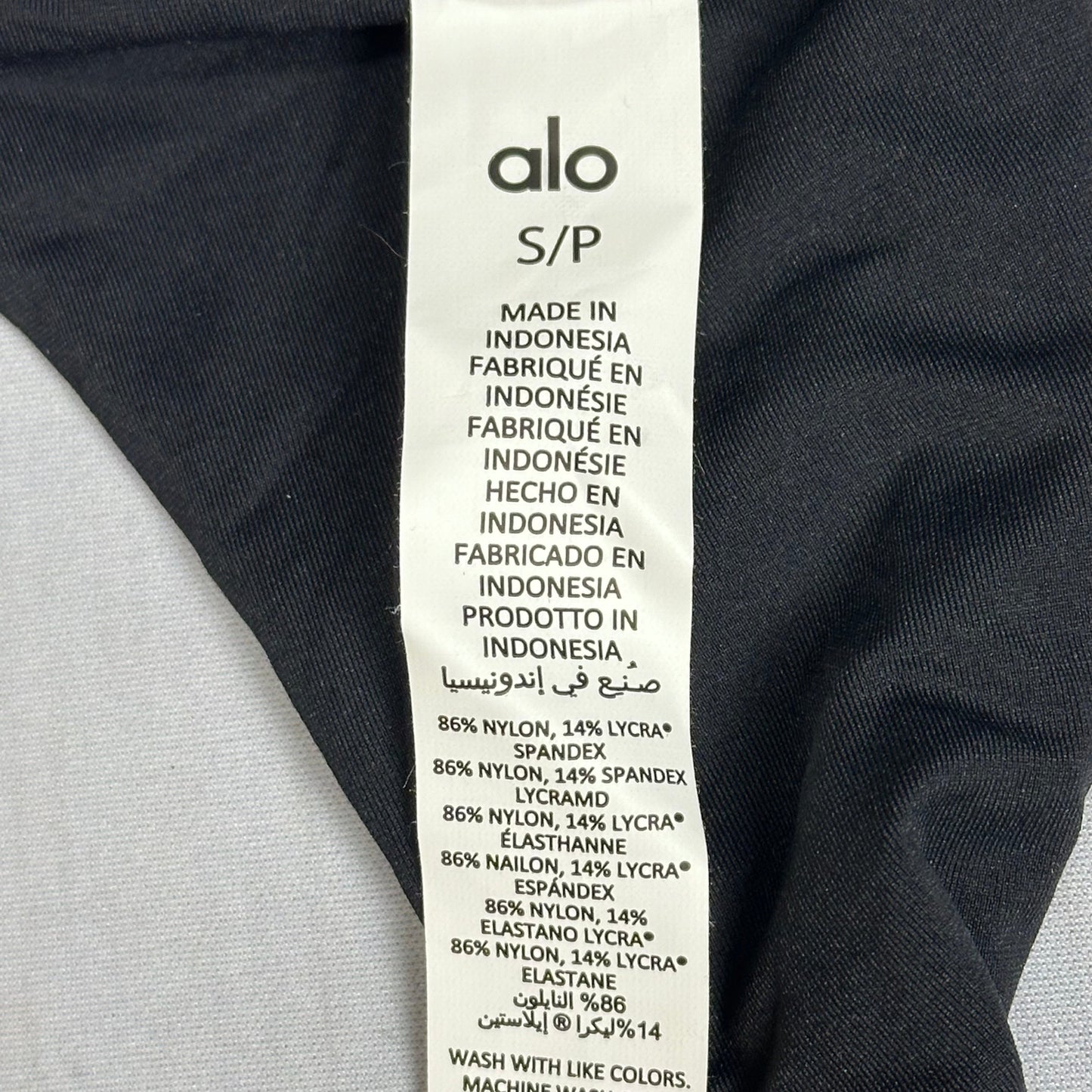 Athletic Tank Top By Alo In Black, Size: S