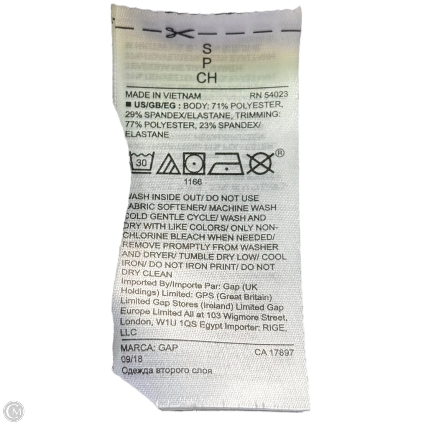 Athletic Leggings By Gap In Black & White, Size: S