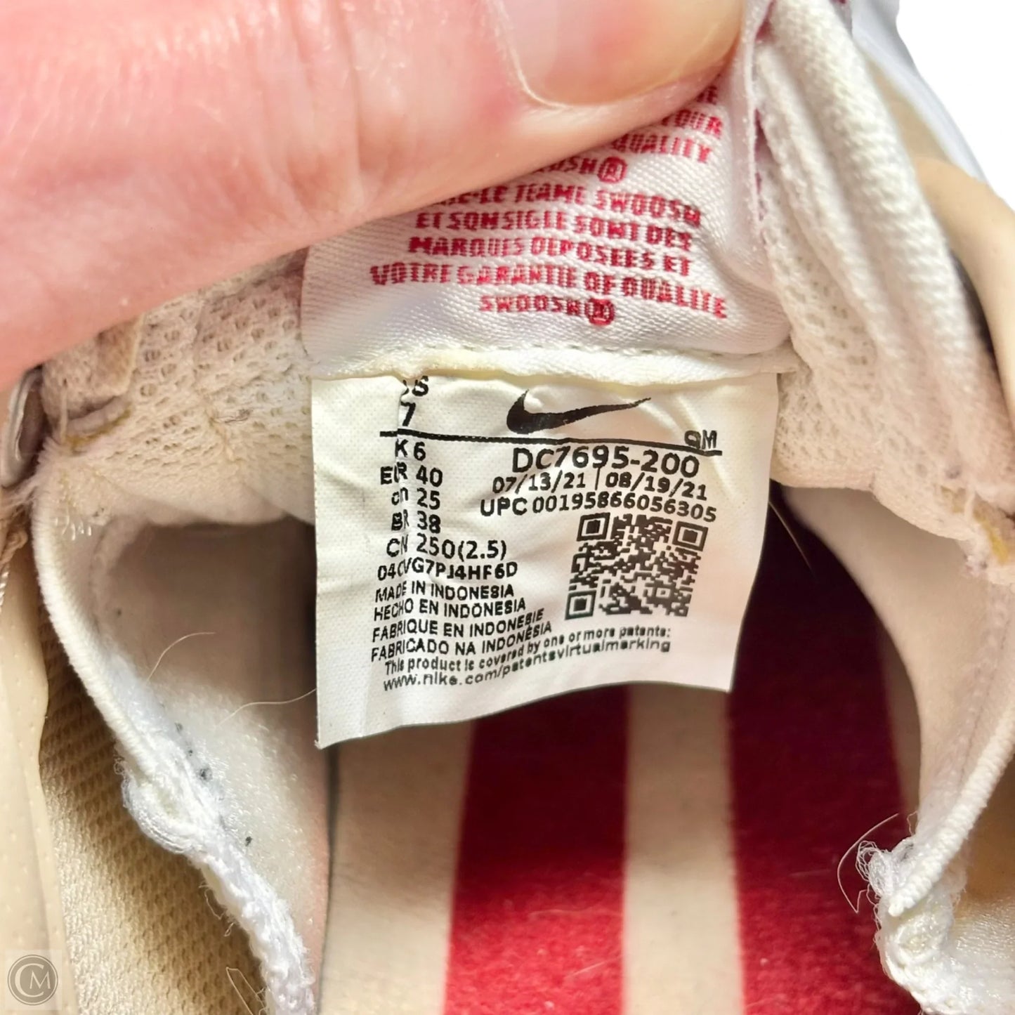 Shoes Sneakers By Nike In Tan & White, Size: 7