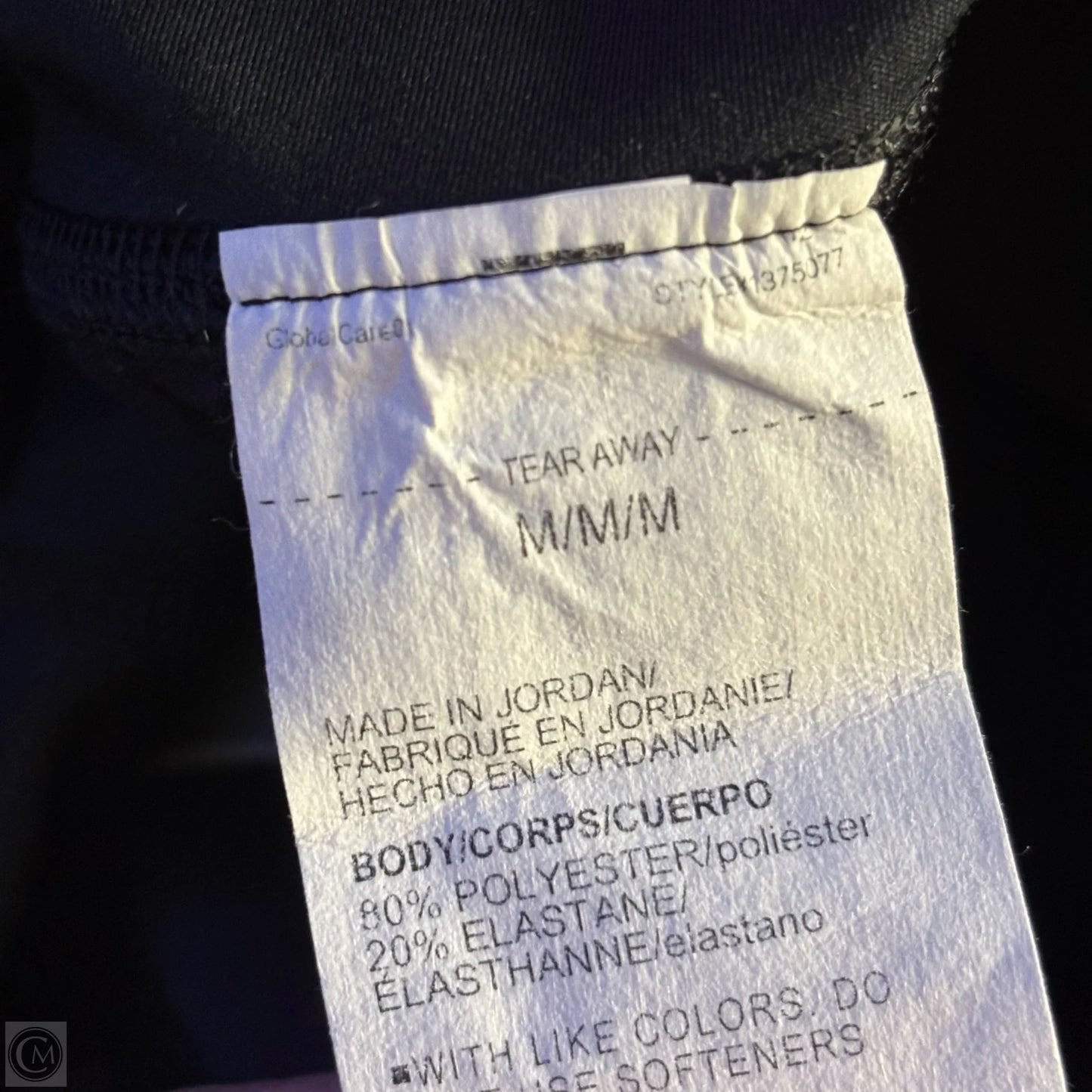 Athletic Pants By Under Armour In Black, Size: M