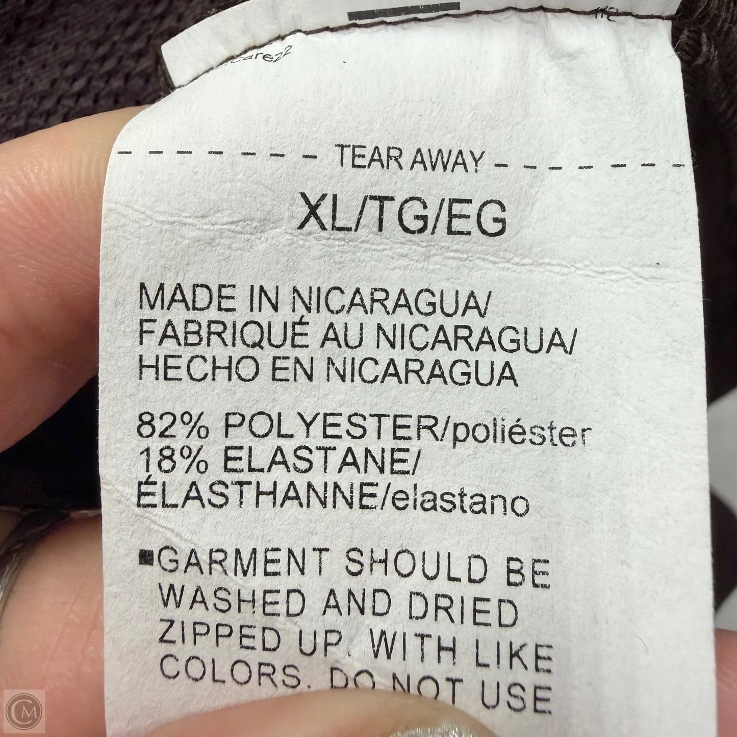 Athletic Jacket By Under Armour In Brown, Size: Xl